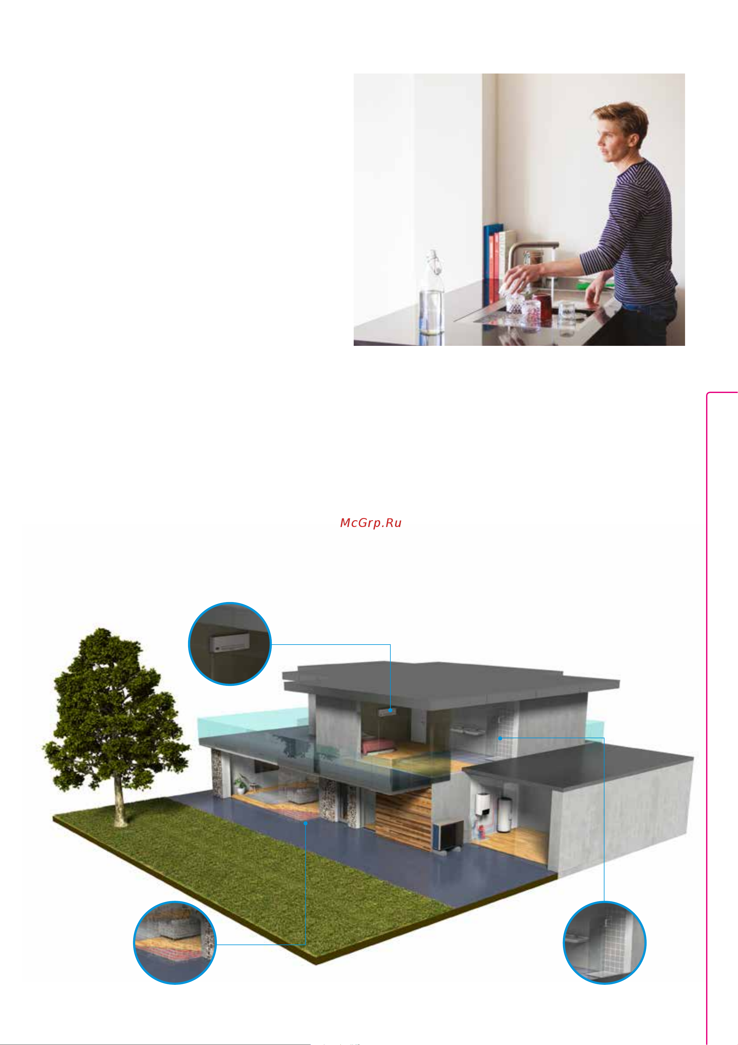 Daikin EKPS076207 [103/216] Flexibility in providing domestic hot water