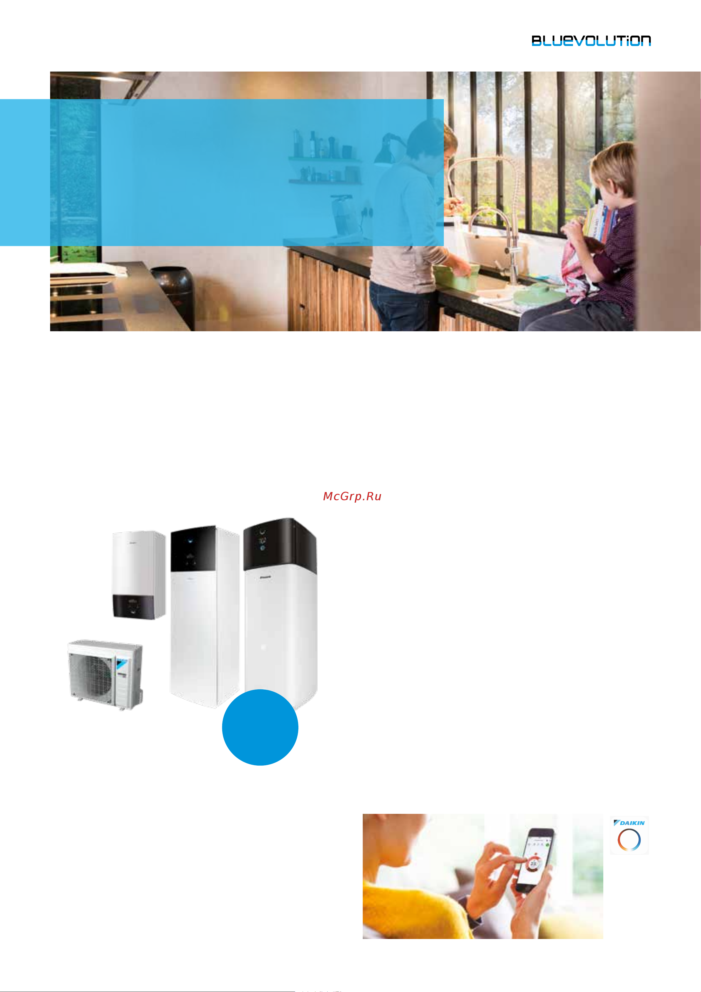 Daikin EKPS076207 [12/216] Bluevolution technology combines very high