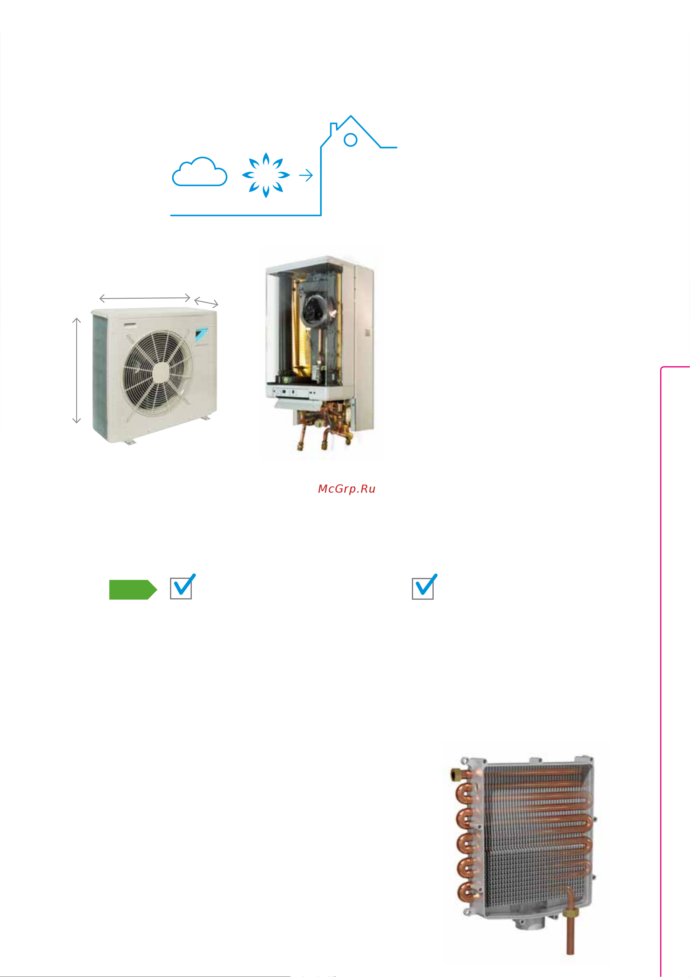Daikin EKPS076207 [129/216] Energy efficiency