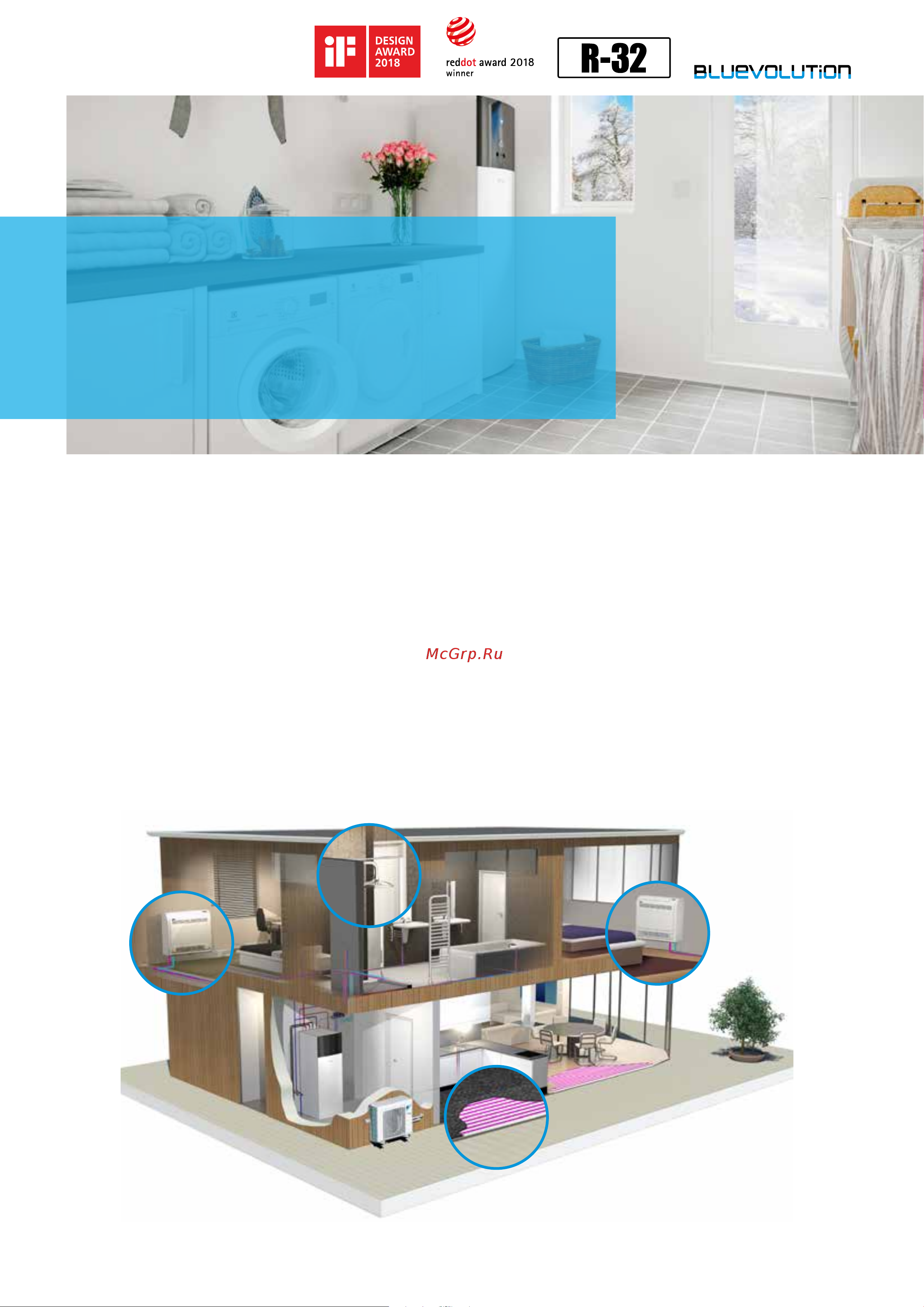 Daikin EKPS076207 [14/216] Daikin altherma 3 r f