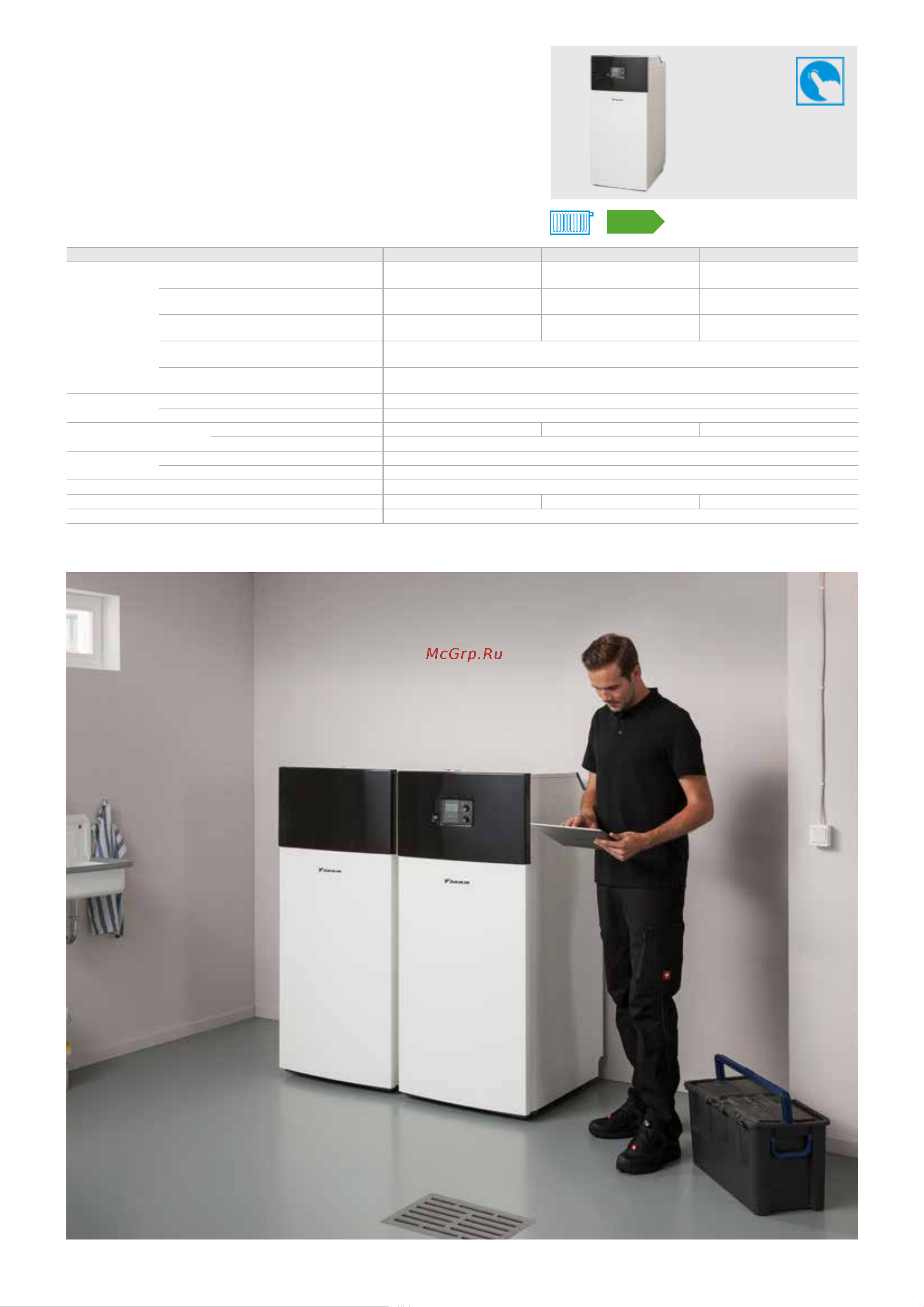 Daikin EKPS076207 [160/216] Daikin altherma c oil