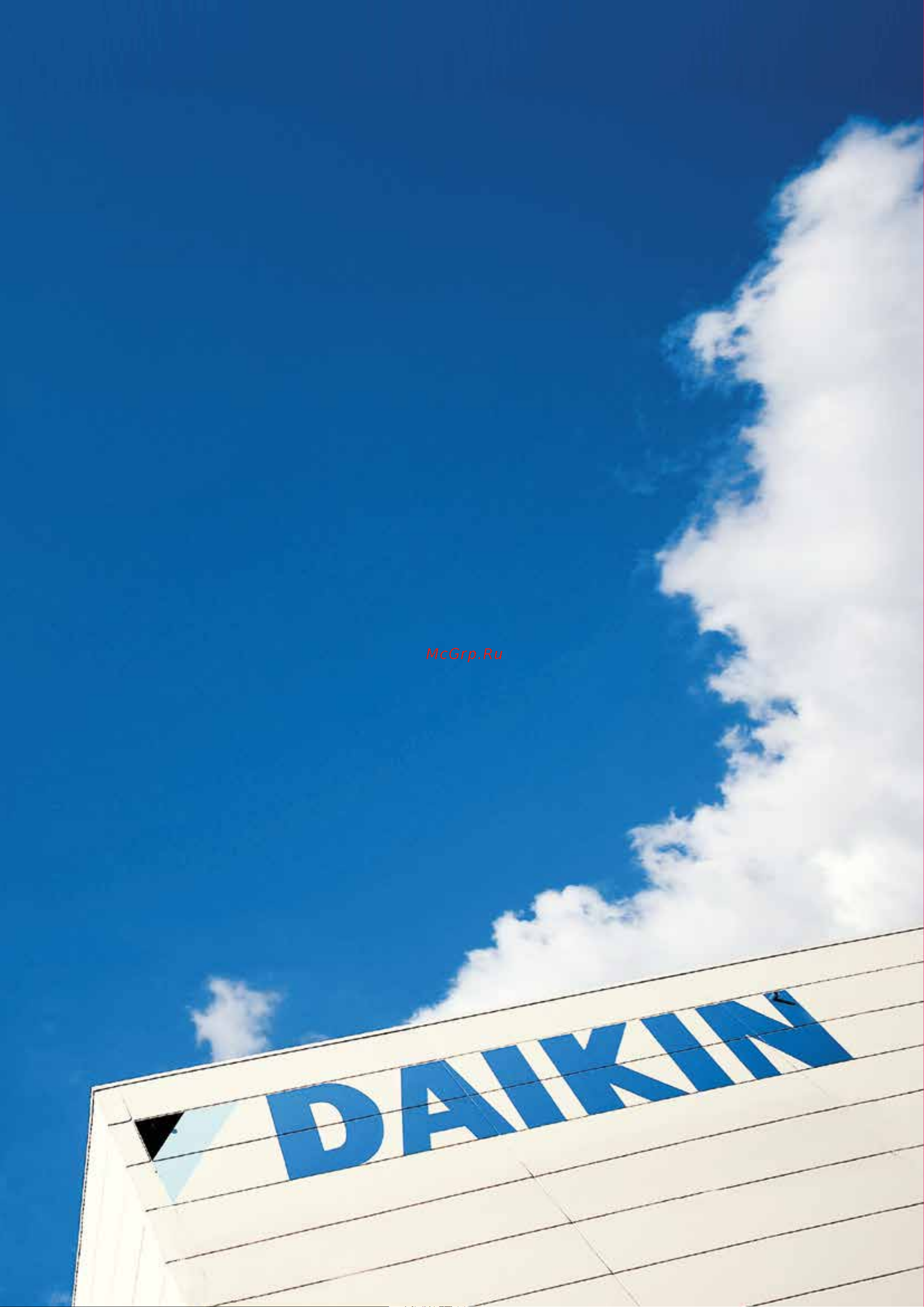 Daikin EKPS076207 [2/216] Our promis