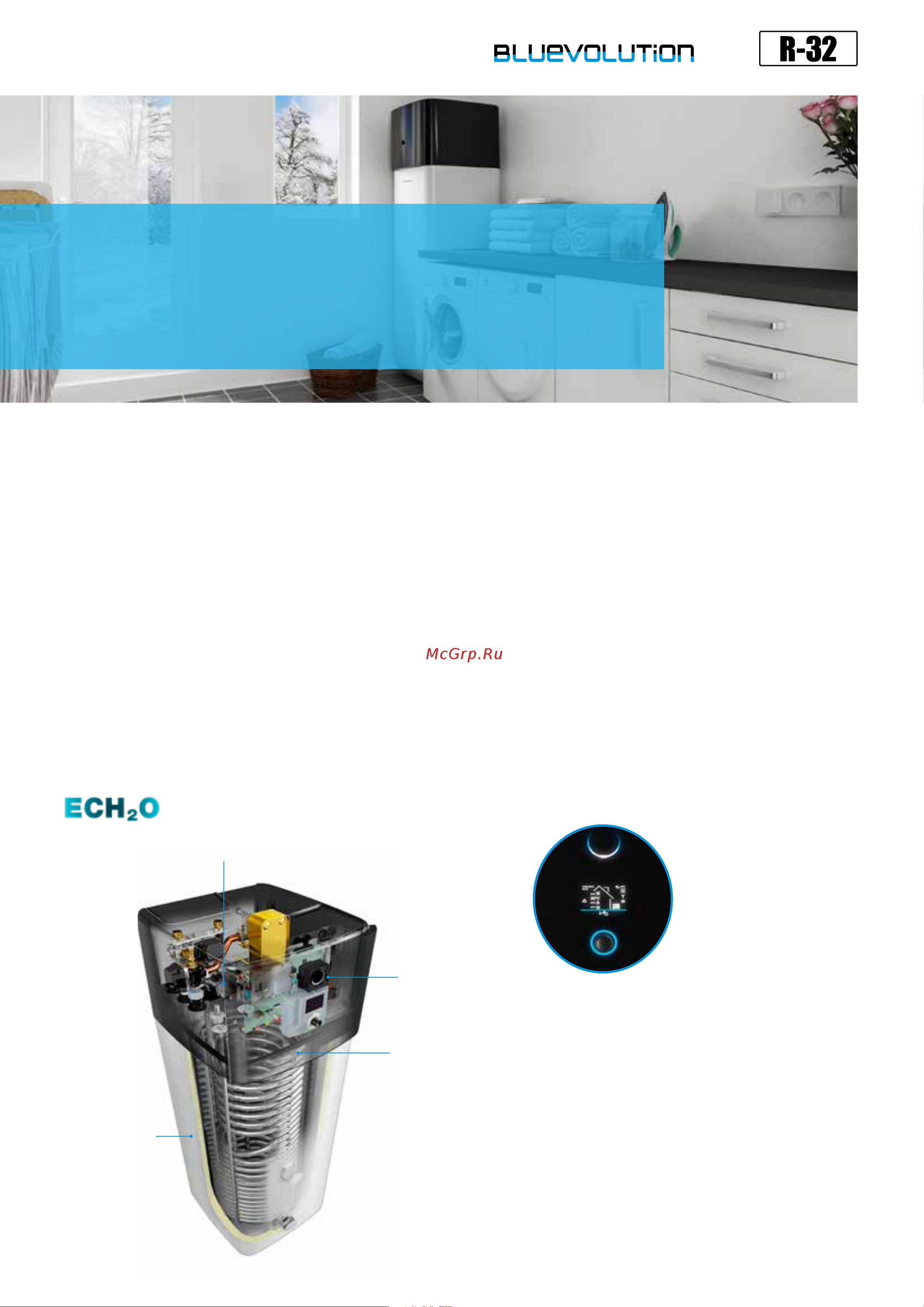 Daikin EKPS076207 [20/216] Floor standing unit with integrated ec