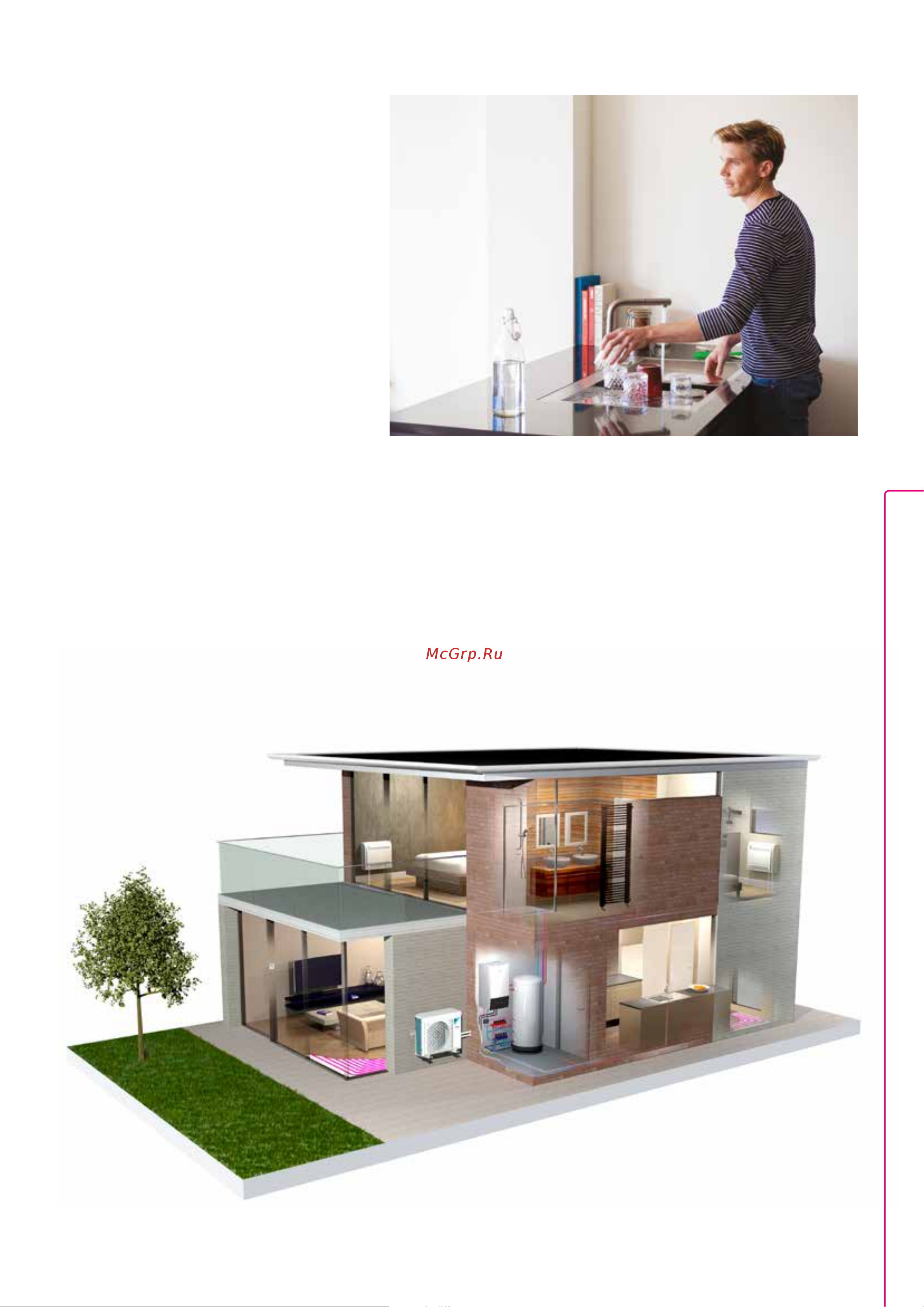 Daikin EKPS076207 [29/216] Flexibility in providing domestic hot water