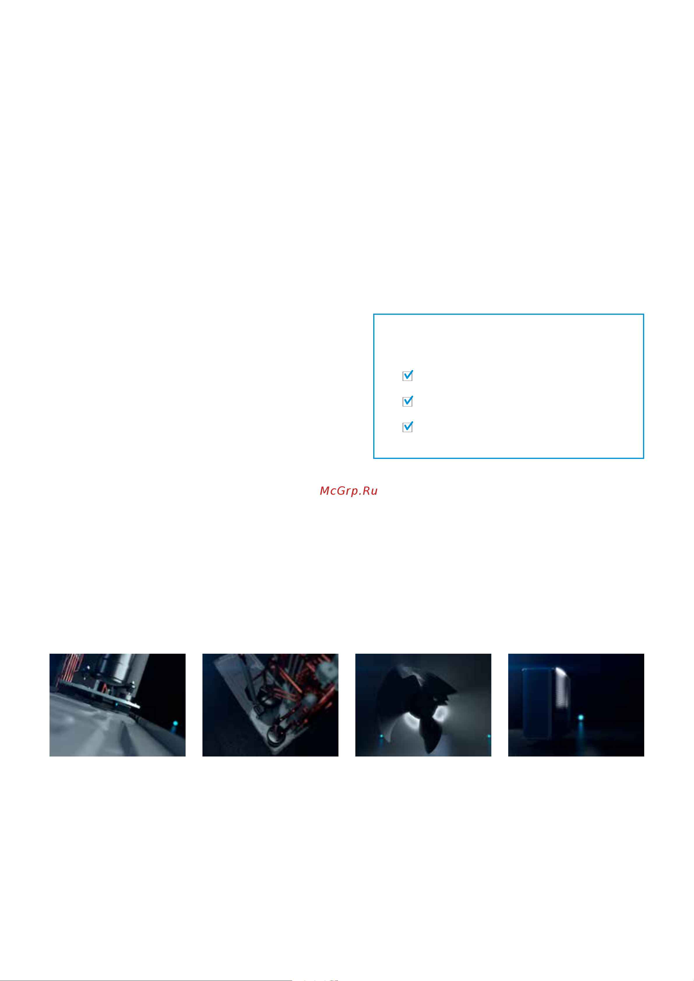 Daikin EKPS076207 [4/216] The quintessence