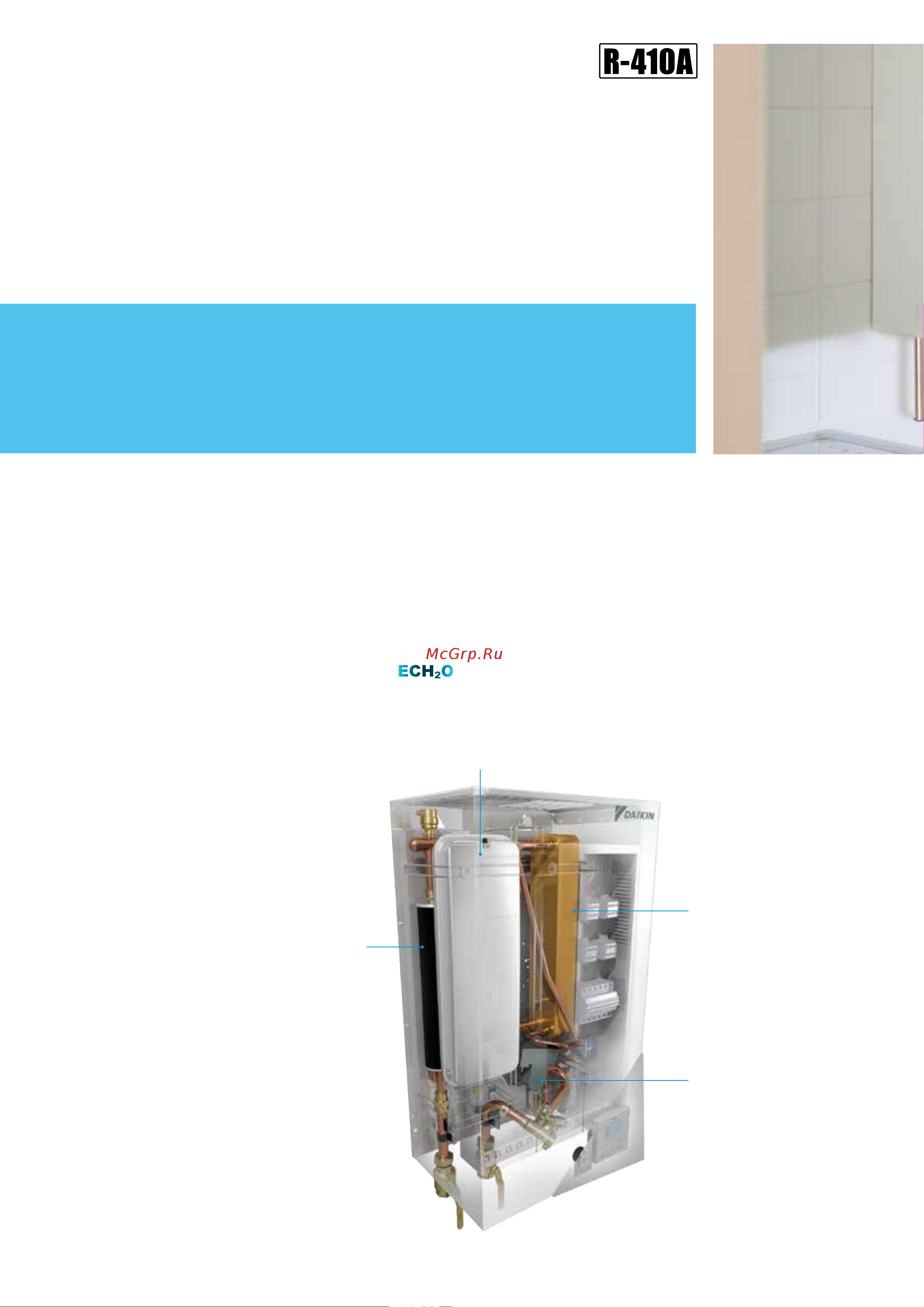 Daikin EKPS076207 [68/216] Daikin altherma r w