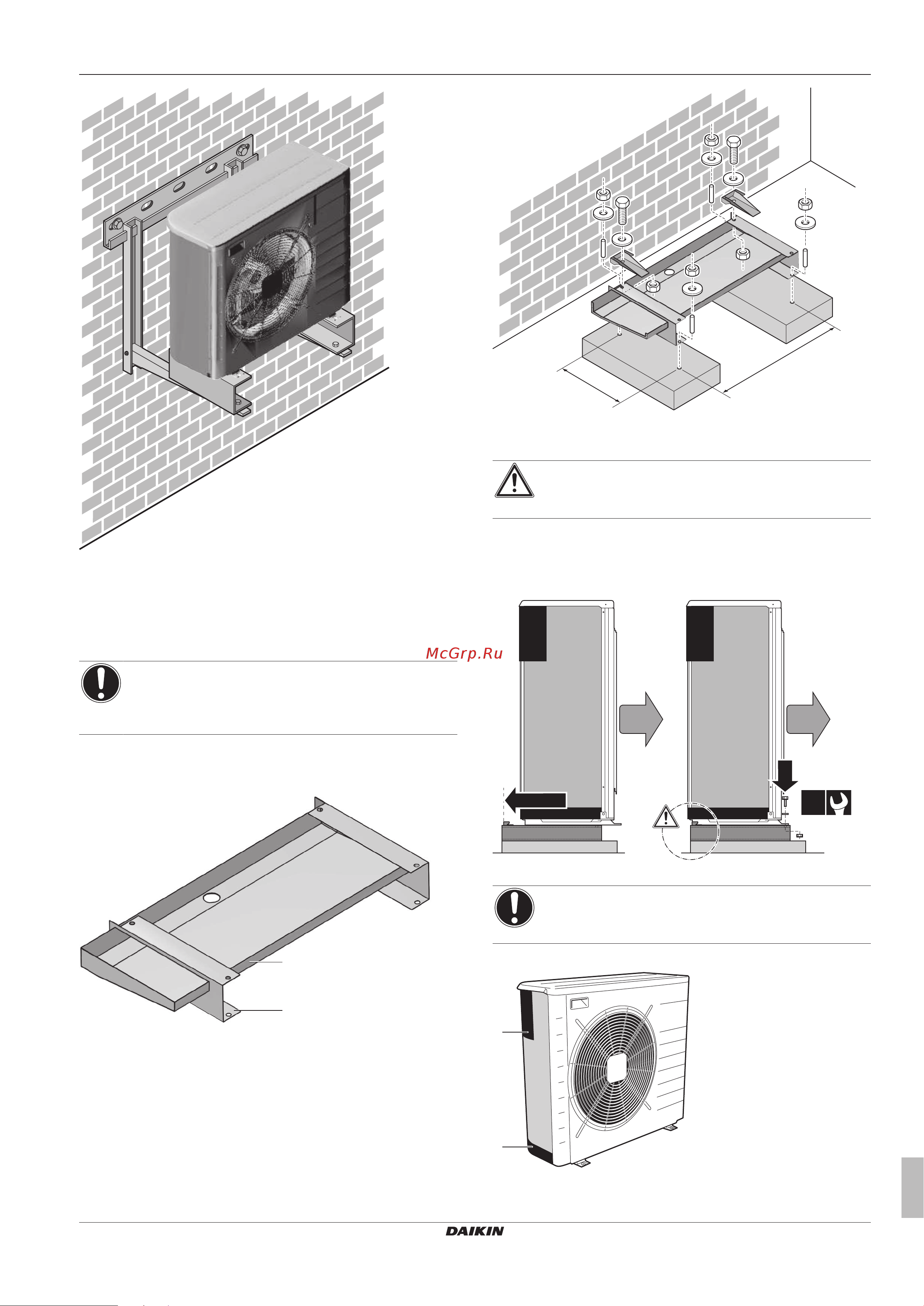 Daikin EVLQ05CAV3 [5/12] Подготовка дренажа