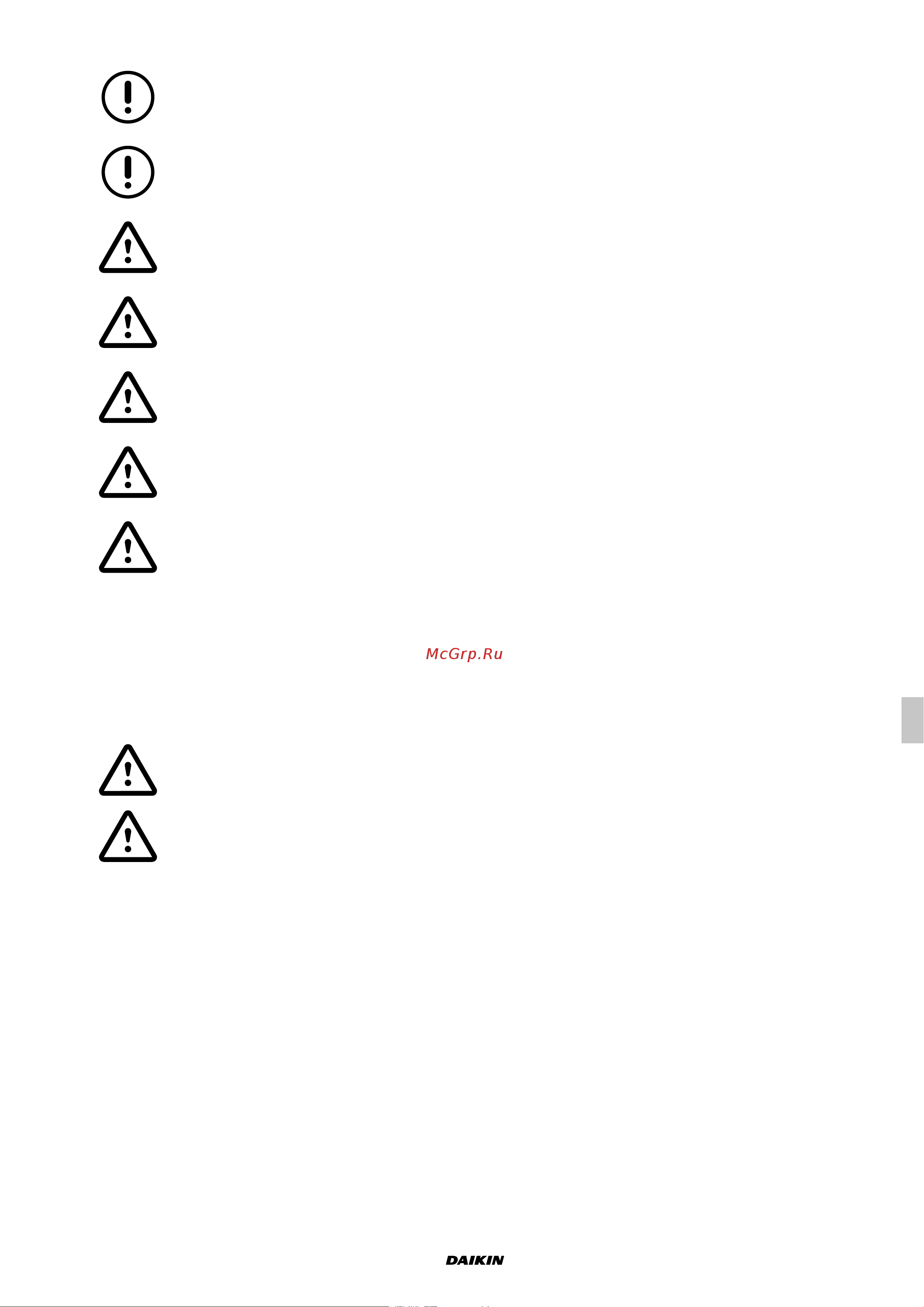 Daikin UATYA90BBAY1 [17/534] Warnings concerning flammable refrigerants