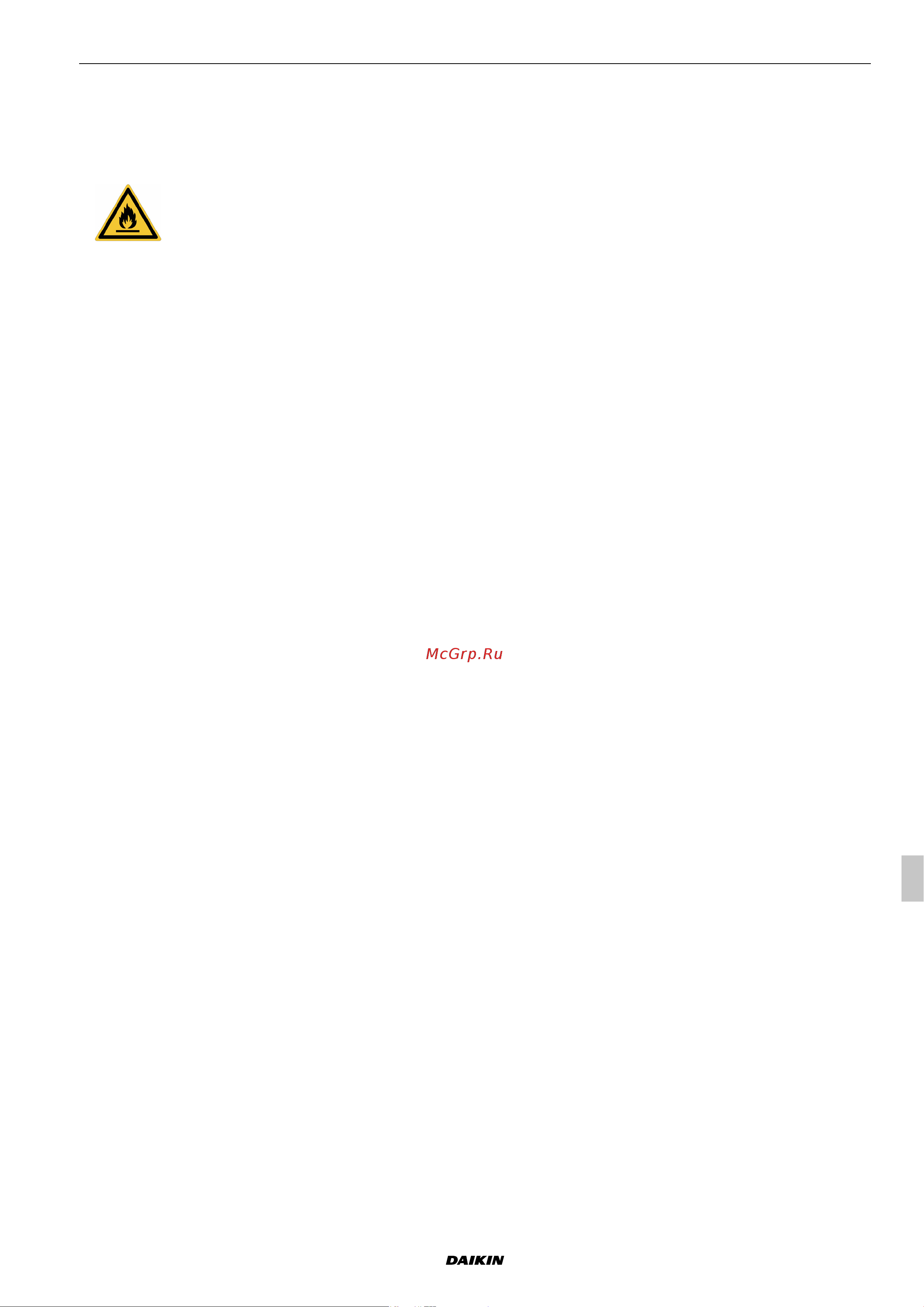 Daikin UATYA180BFC2Y1 [213/534] Buitengewoon onderhoud