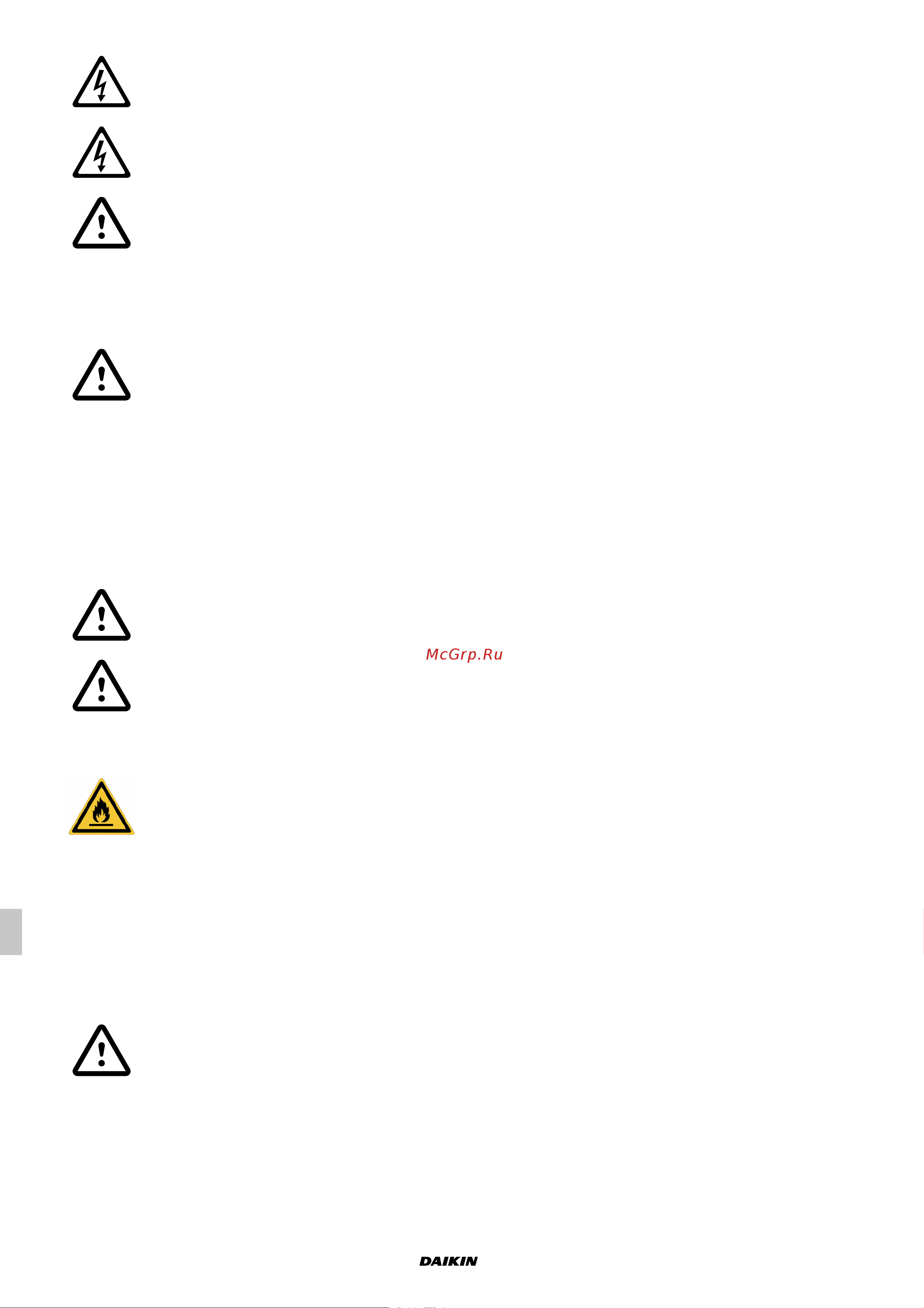 Daikin UATYA140BFC2Y1 [222/534] Descarga de las válvulas de seguridad