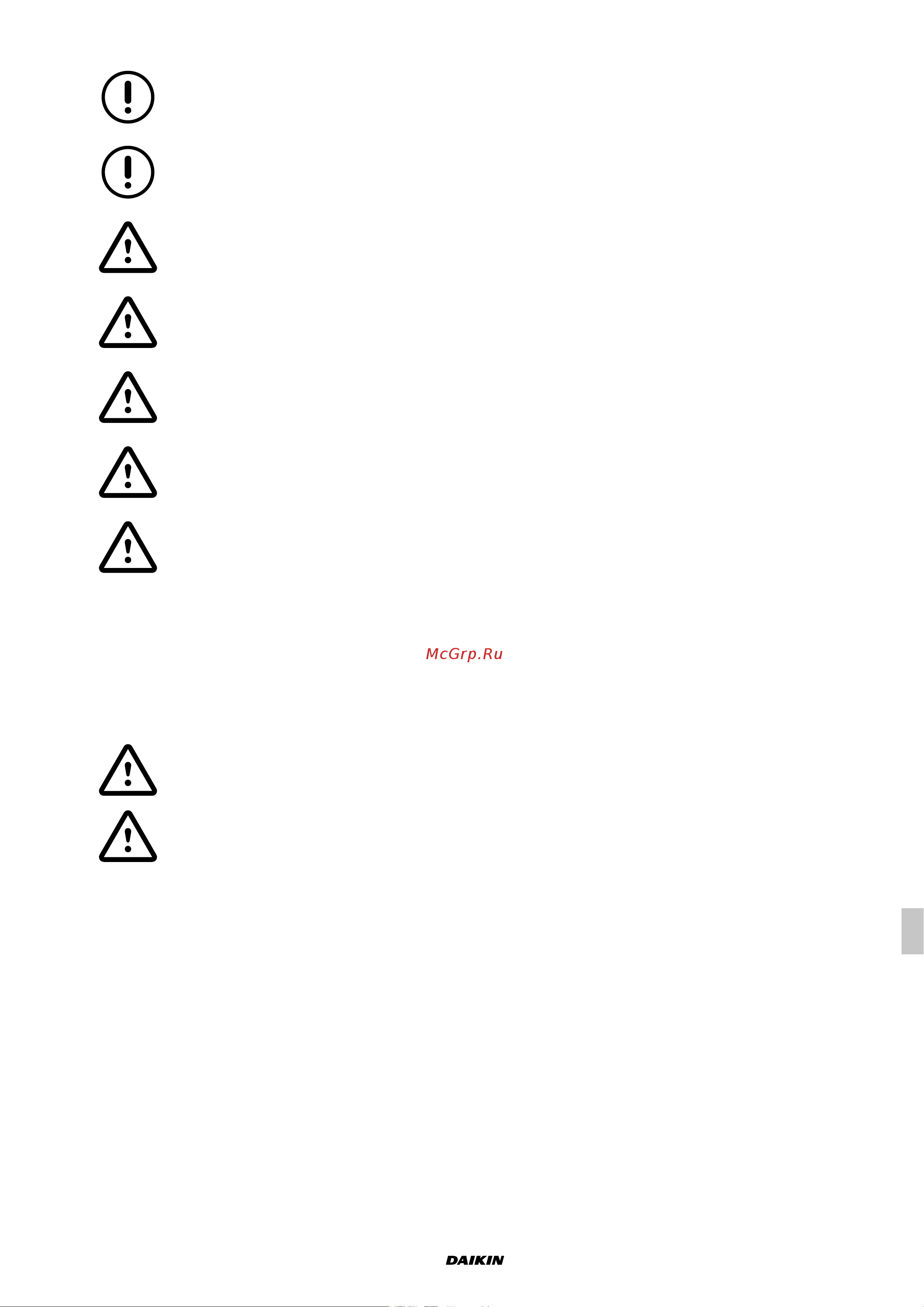 Daikin UATYA60BBAY1 [229/534] Advertencias para los refrigerantes inflamables
