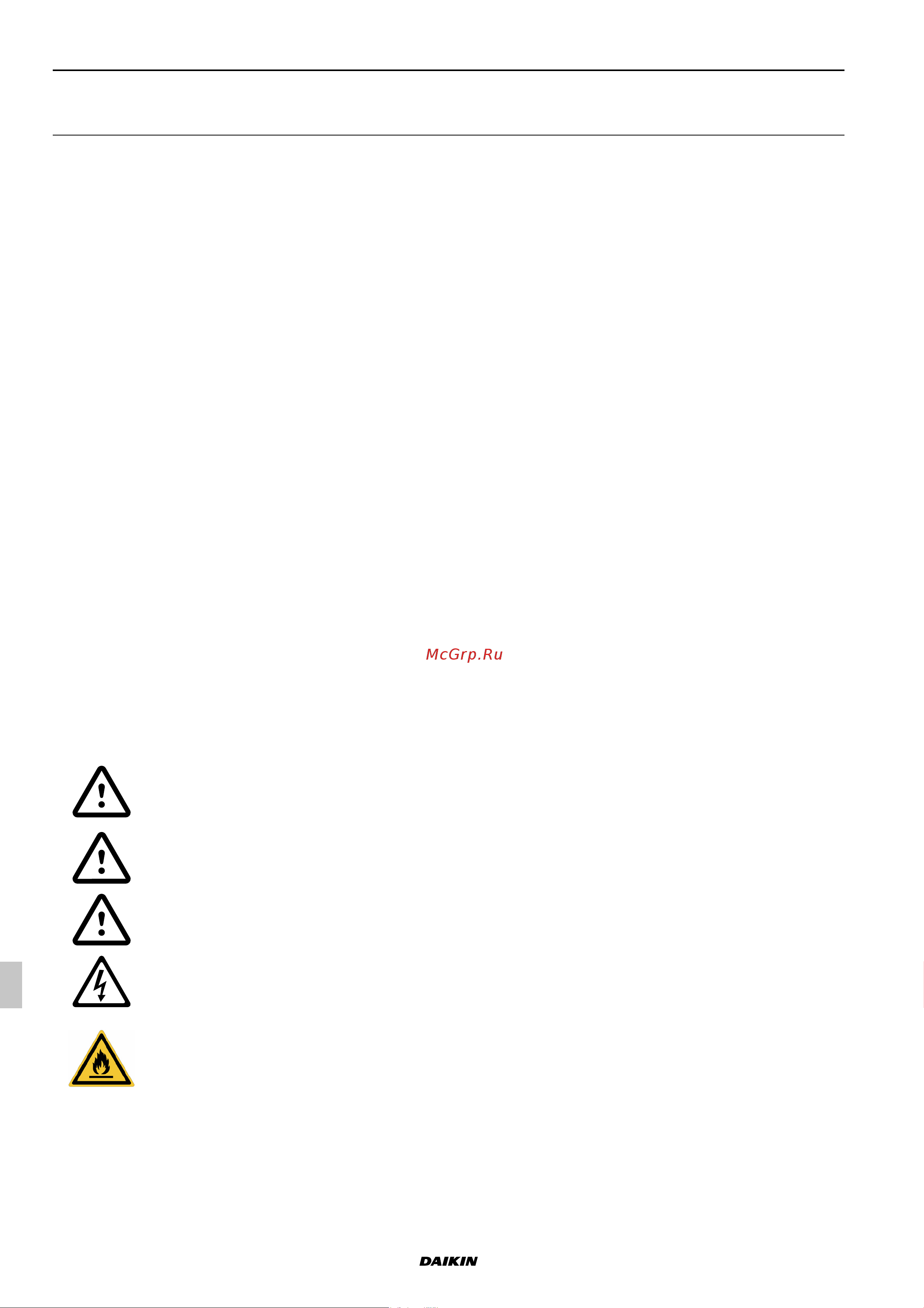 Daikin UATYA60BBAY1 [274/534] Sicurezza