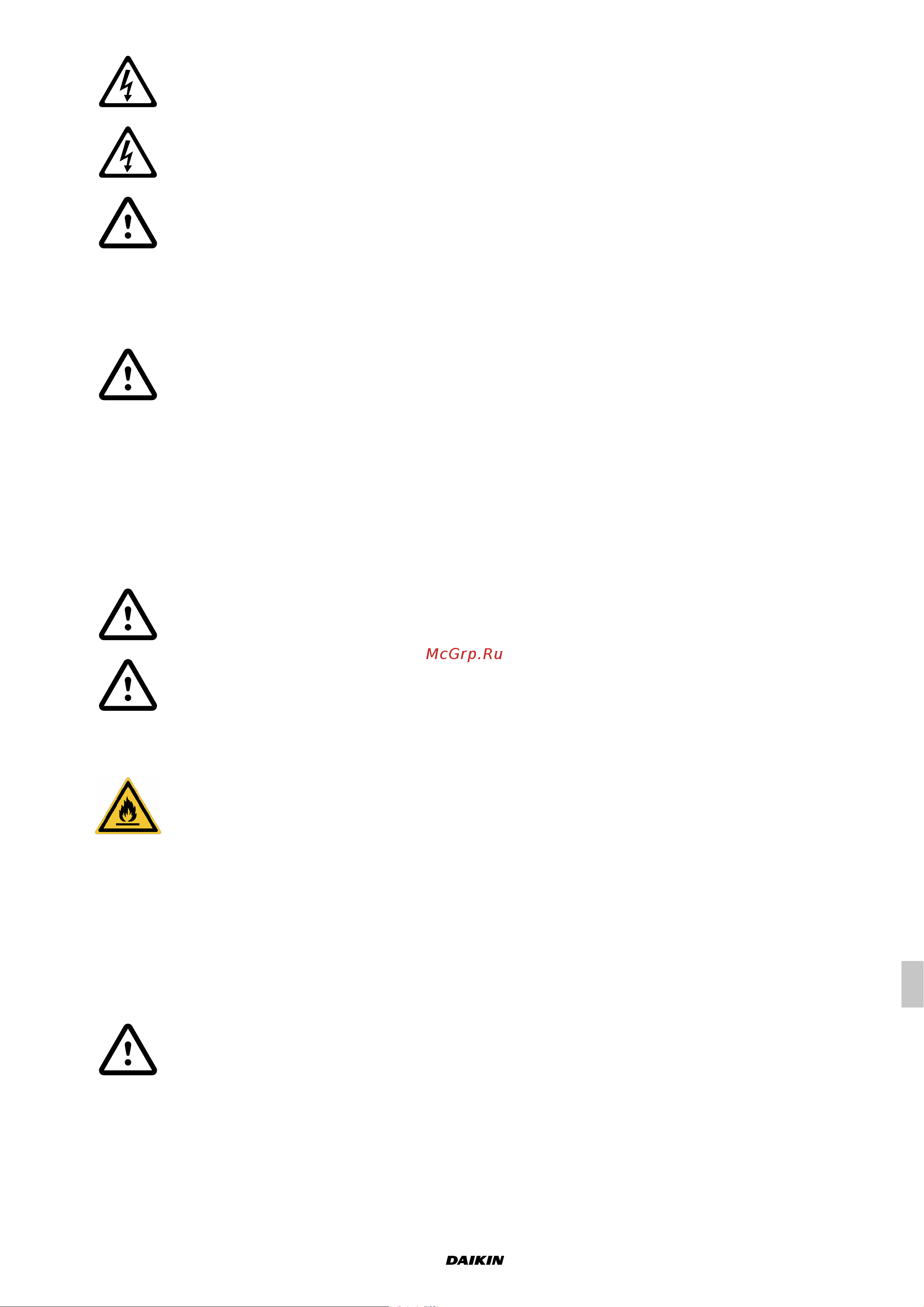 Daikin UATYA60BFC2Y1 [275/534] Scarico delle valvole di sicurezza