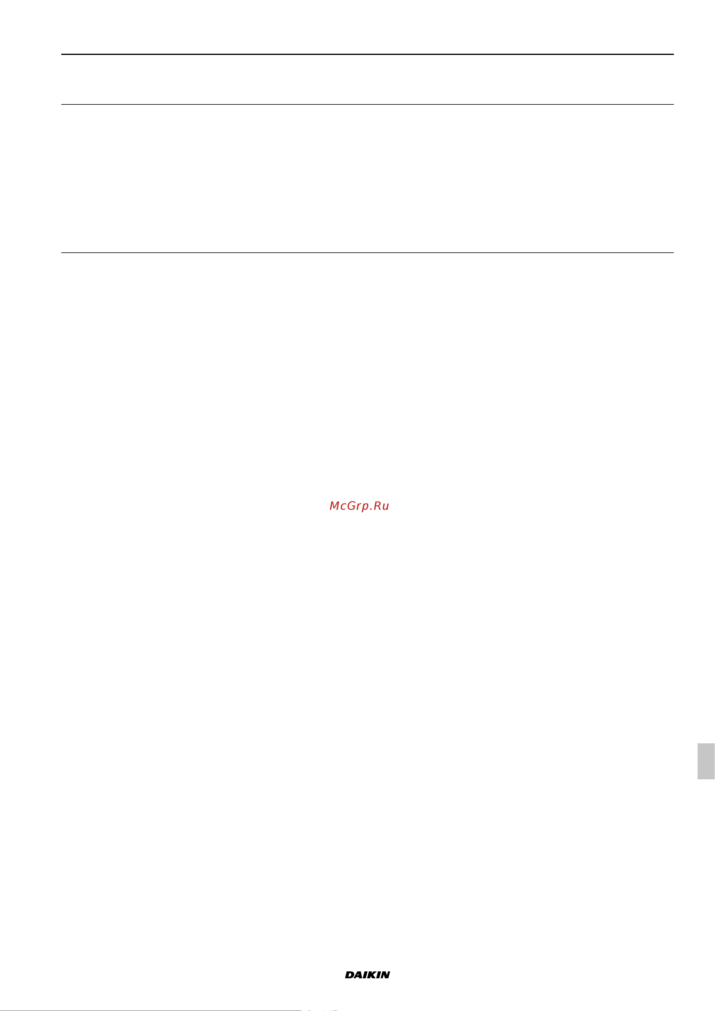 Daikin UATYA25BBAY1 [293/534] Descrizione prodotto
