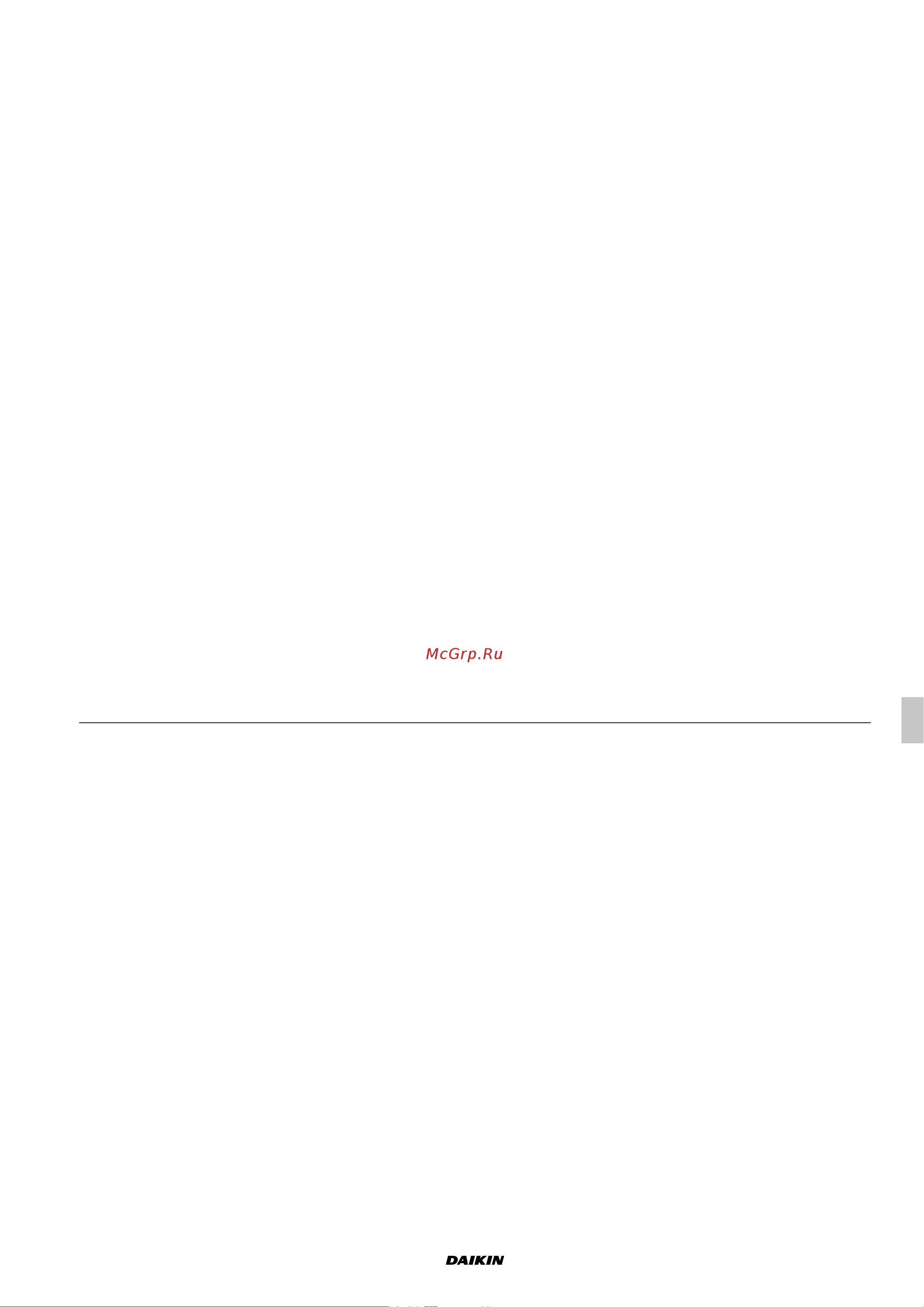 Daikin UATYA180BFC2Y1 [33/534] Change of set points