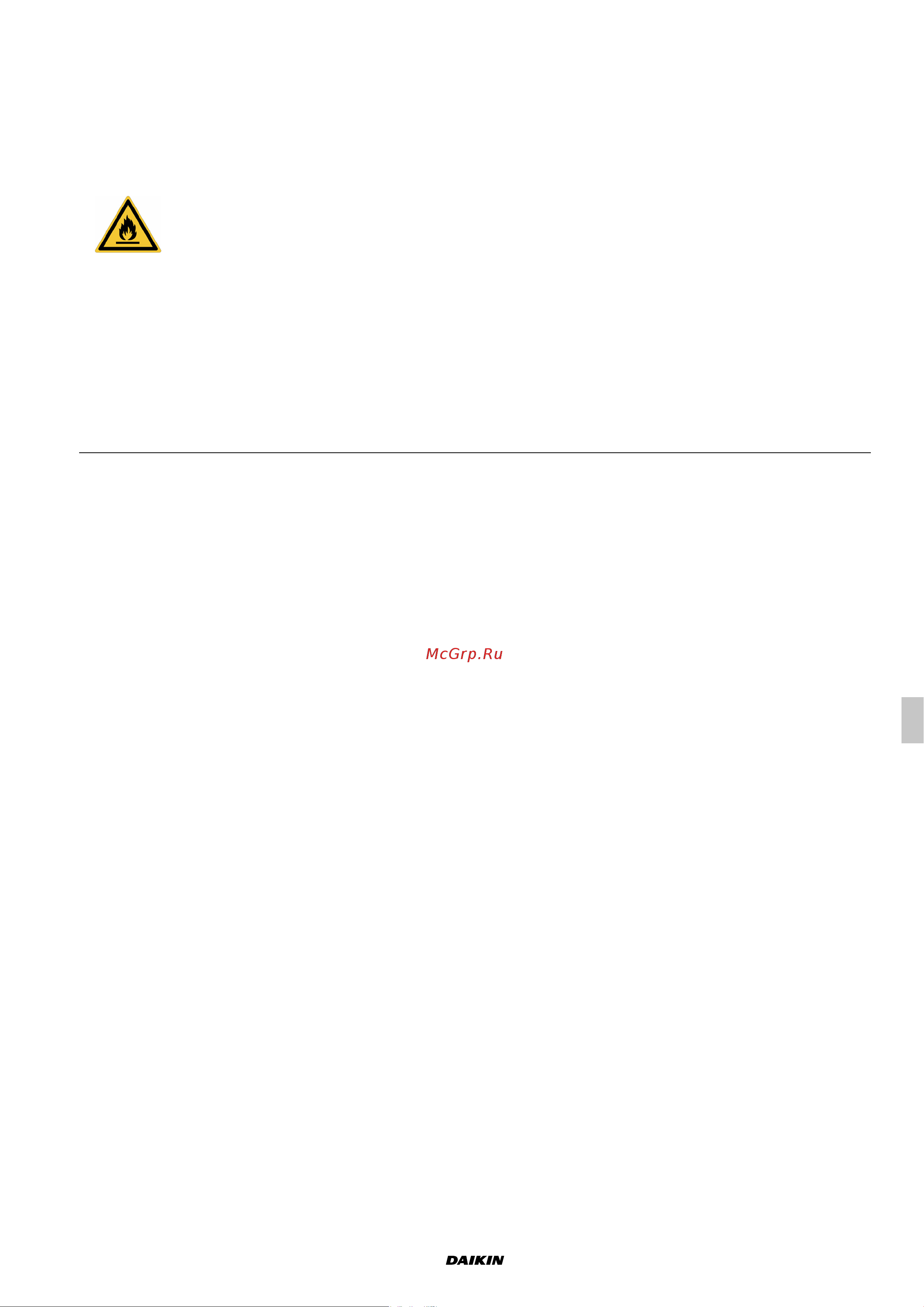Daikin UATYA100BBAY1 [35/534] External positioning