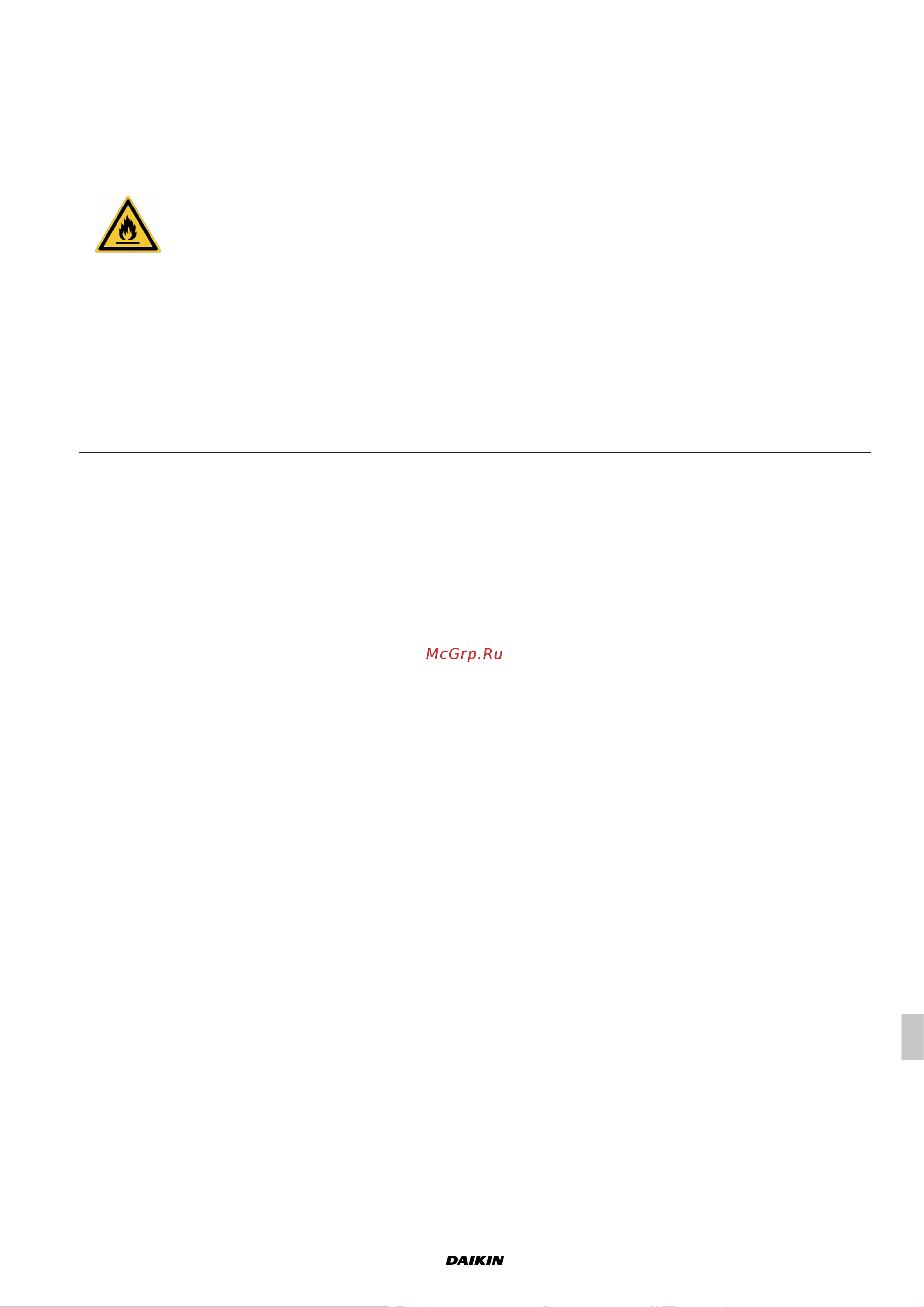 Daikin UATYA25BFC2Y1 [353/534] Τοποθέτηση