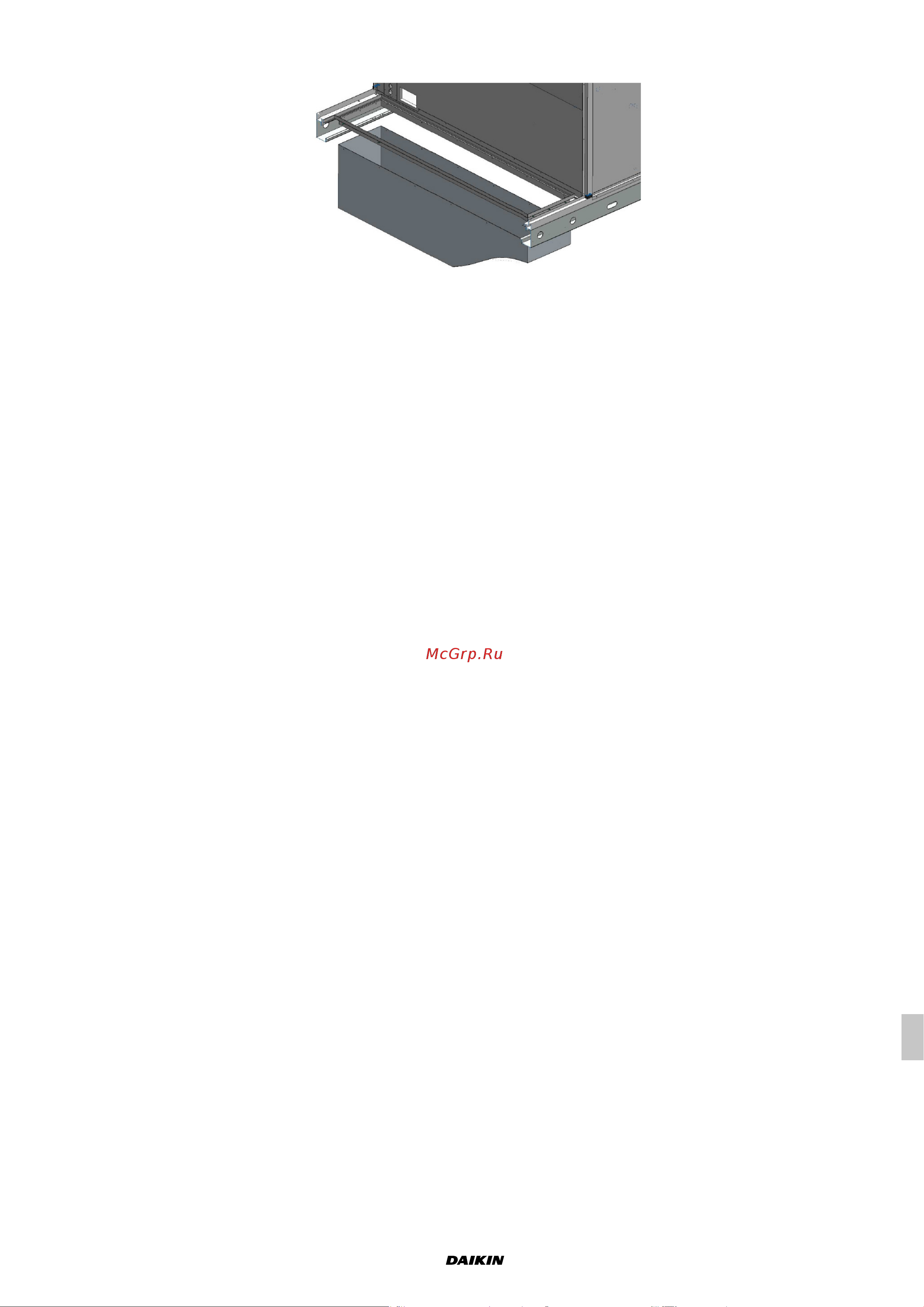 Daikin UATYA180BFC2Y1 [361/534] Σύνδεση των καναλιών