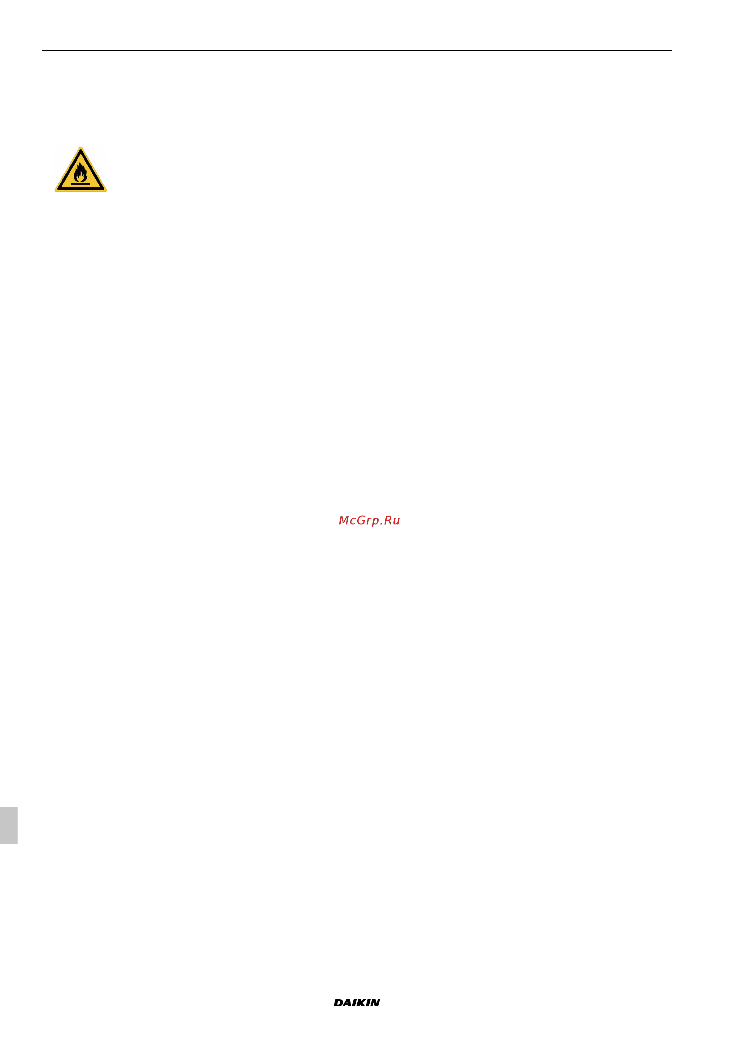 Daikin UATYA180BFC2Y1 [372/534] Έκτακτη συντήρηση