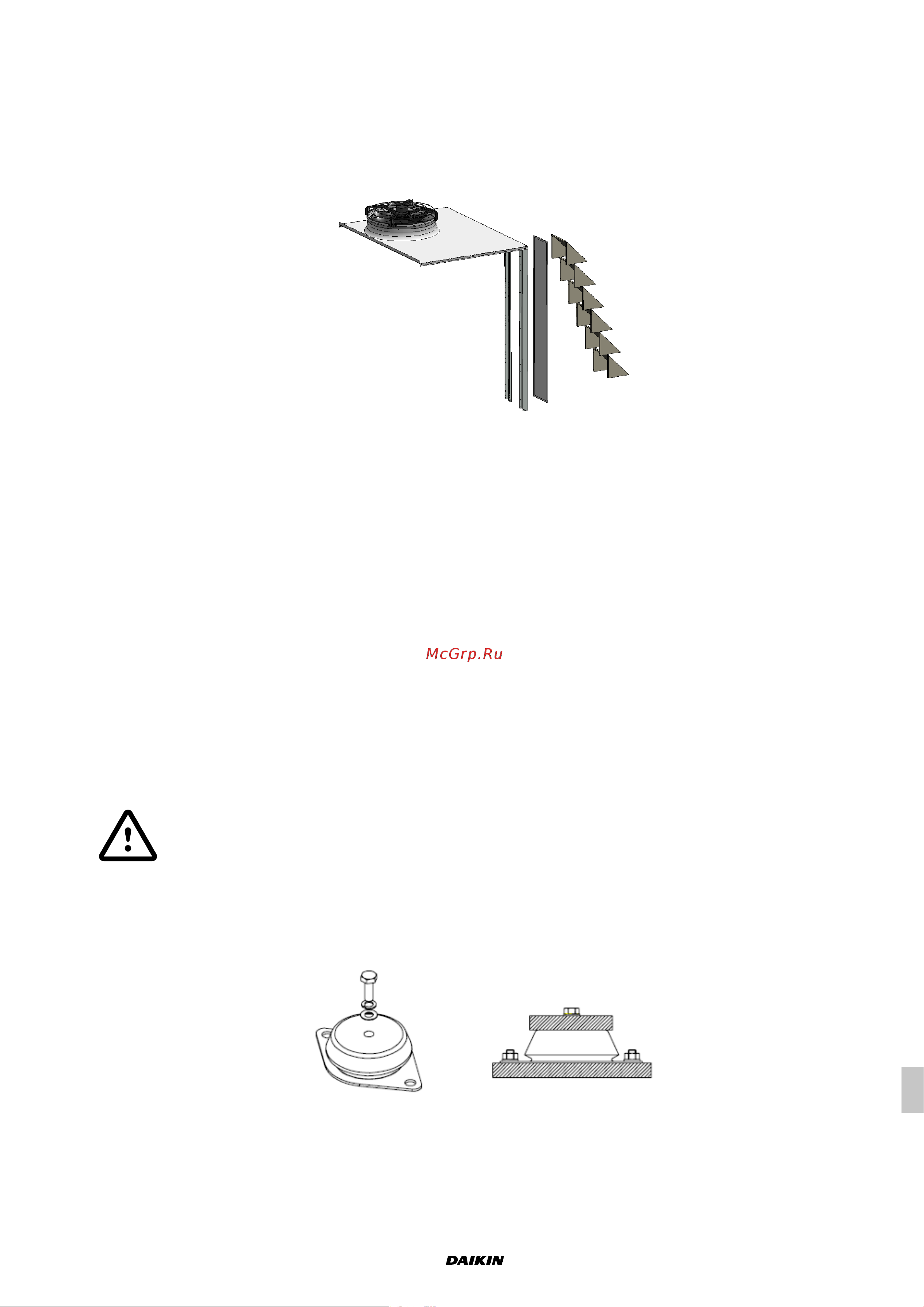 Daikin UATYA25BFC3Y1 [407/534] Antivibrantes