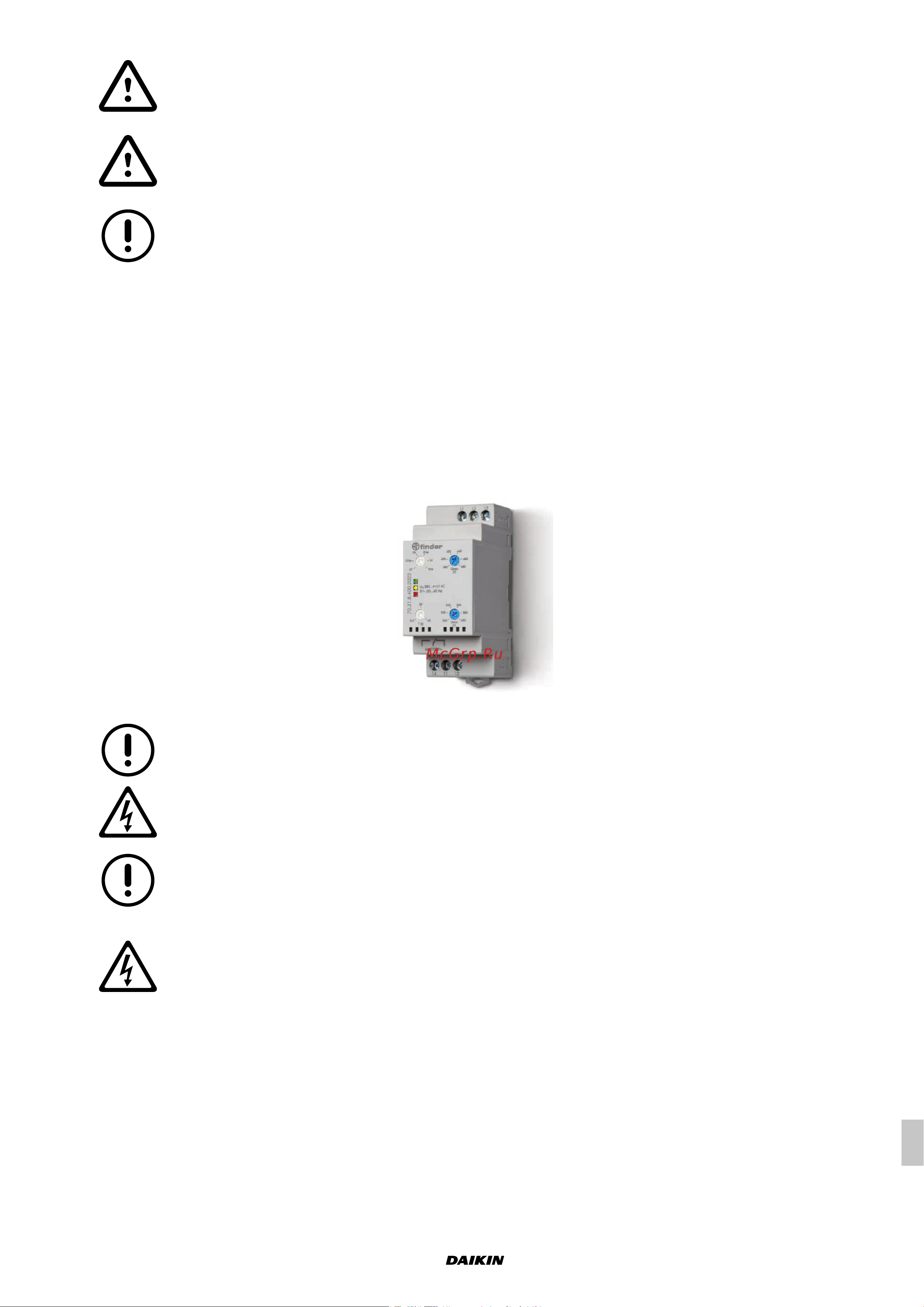 Daikin UATYA180BFC2Y1 Инструкция по монтажу онлайн [465/534] 608475