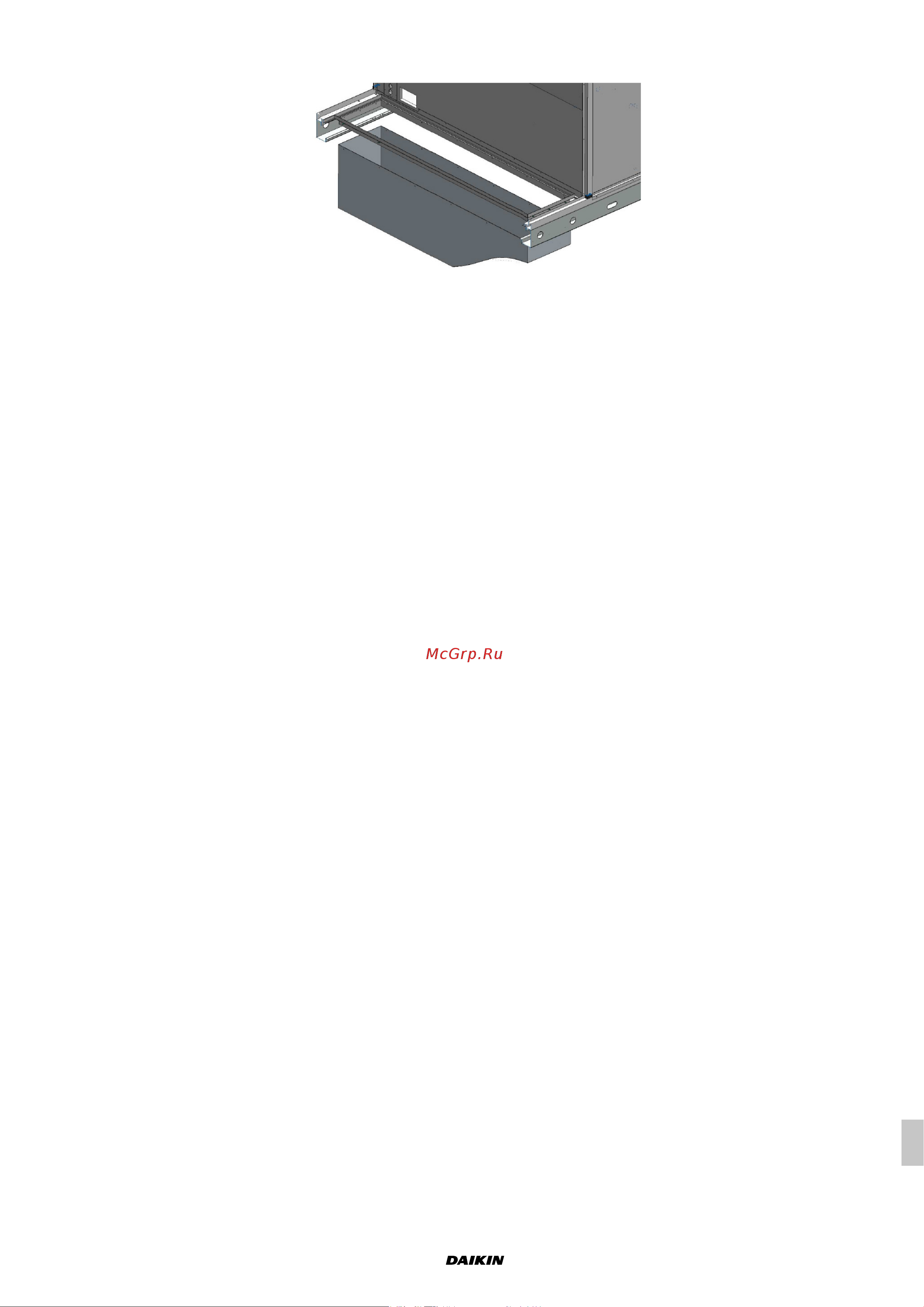 Daikin UATYA180BFC2Y1 [467/534] Zapojení kanálů