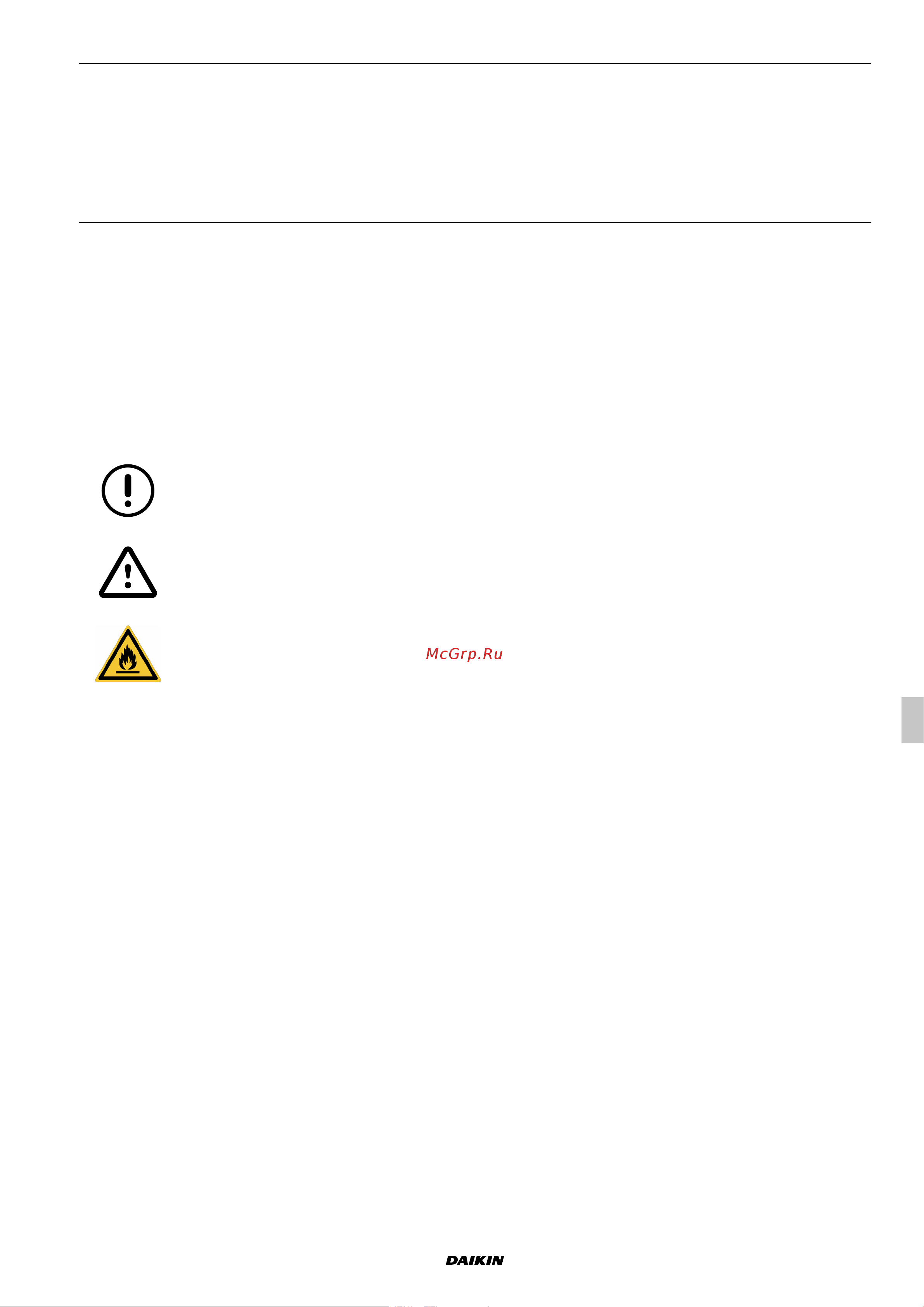 Daikin UATYA180BBAY1 [49/534] Temporary stop