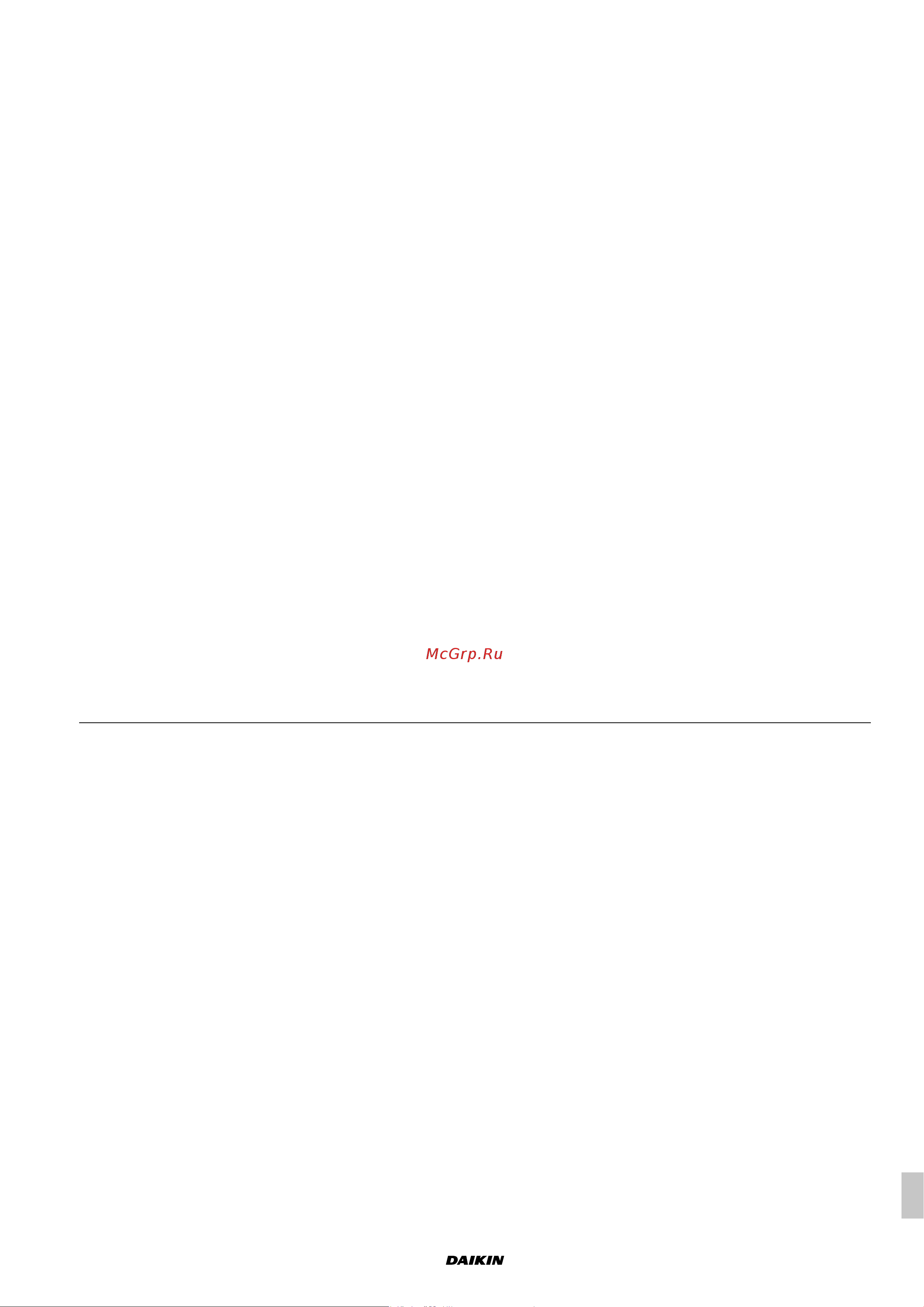 daikin-uatya90bfc2y1-509-534-alap-rt-k-m-dos-t-s