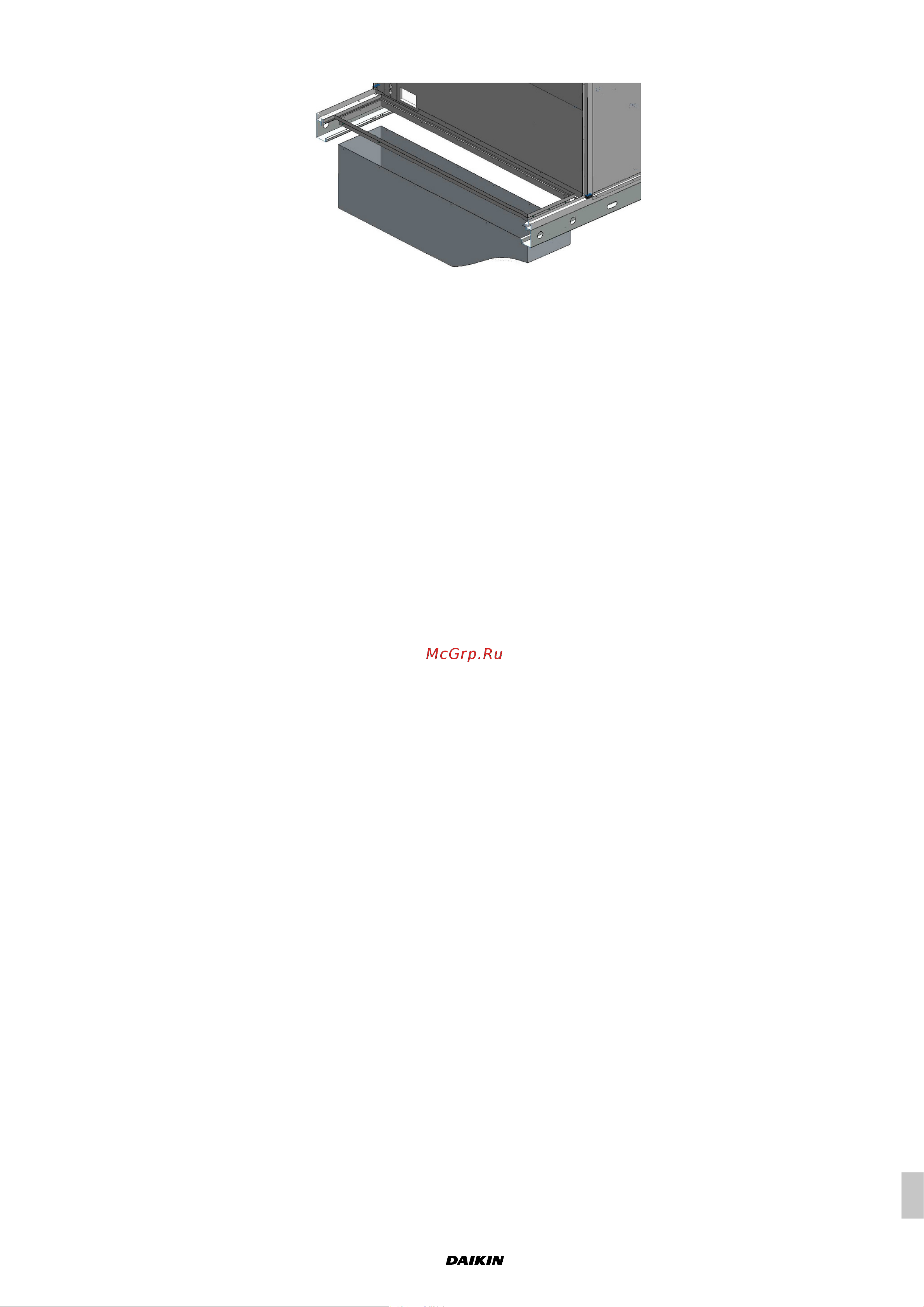 Daikin UATYA180BFC2Y1 [519/534] A csatornák csatlakoztatása