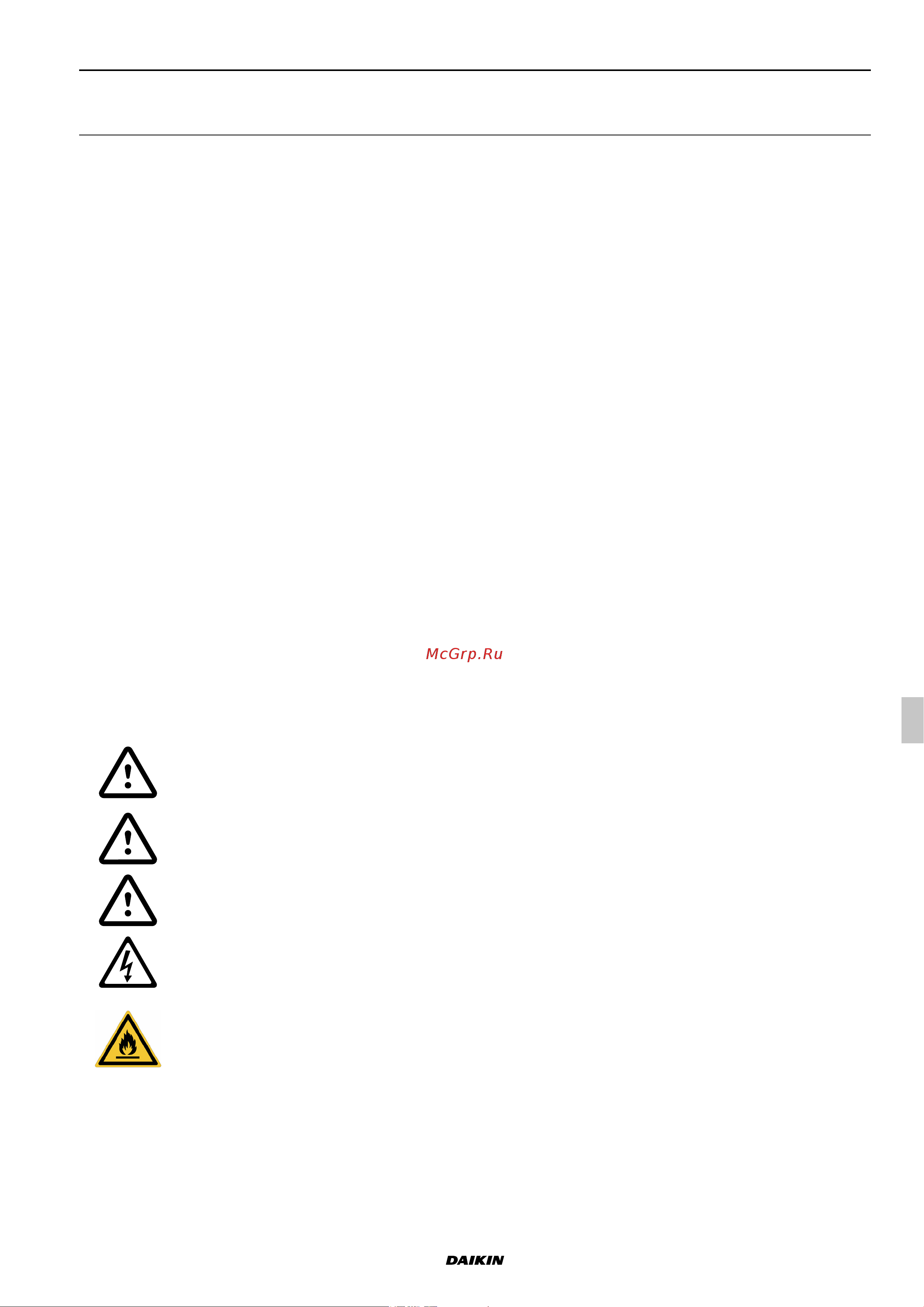 Daikin UATYA40BBAY1 [9/534] General safety precautions