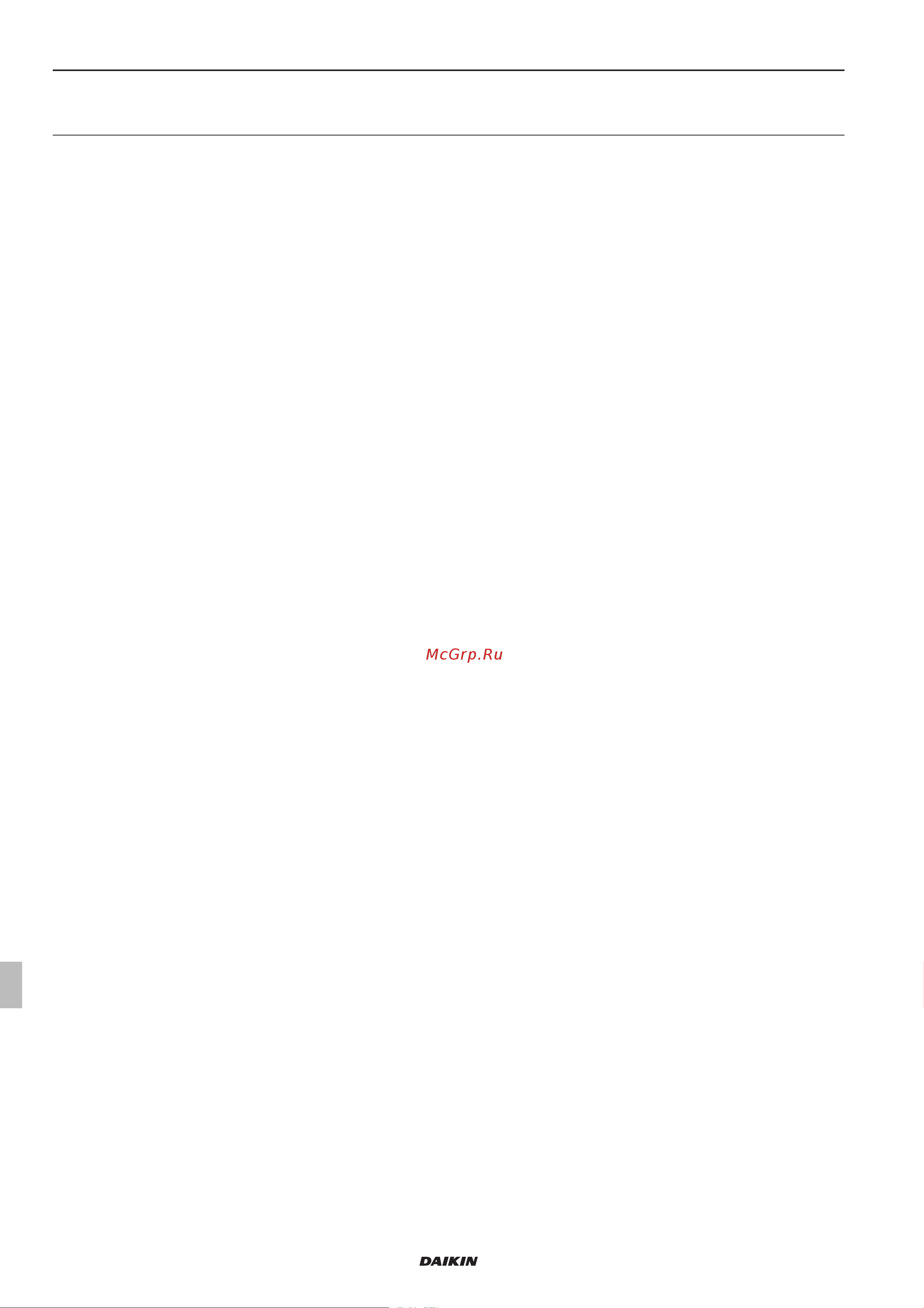 Daikin UATYA160BFC3Y1 [180/356] Generale