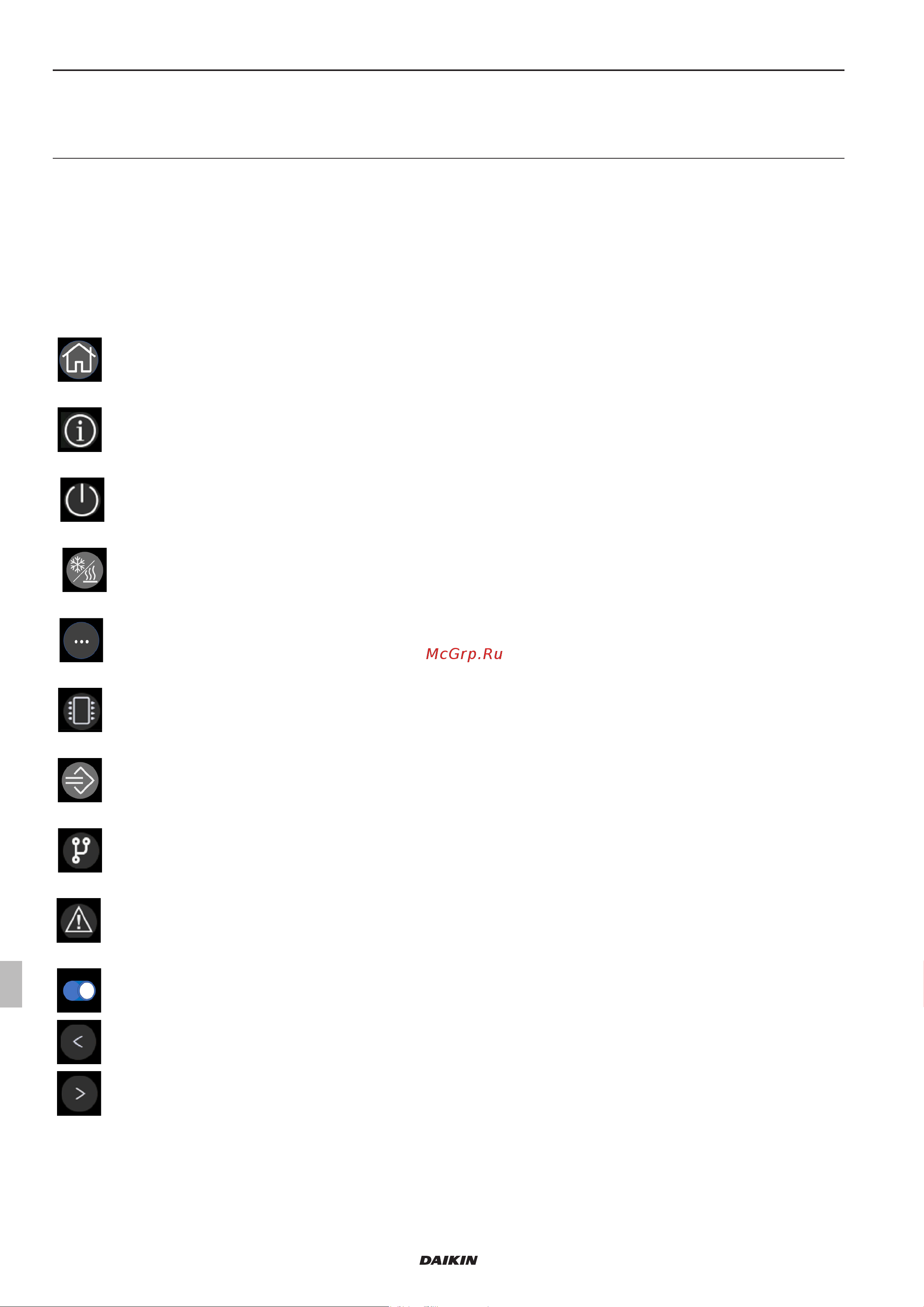 Daikin UATYA160BFC3Y1 [184/356] Convenzioni grafiche