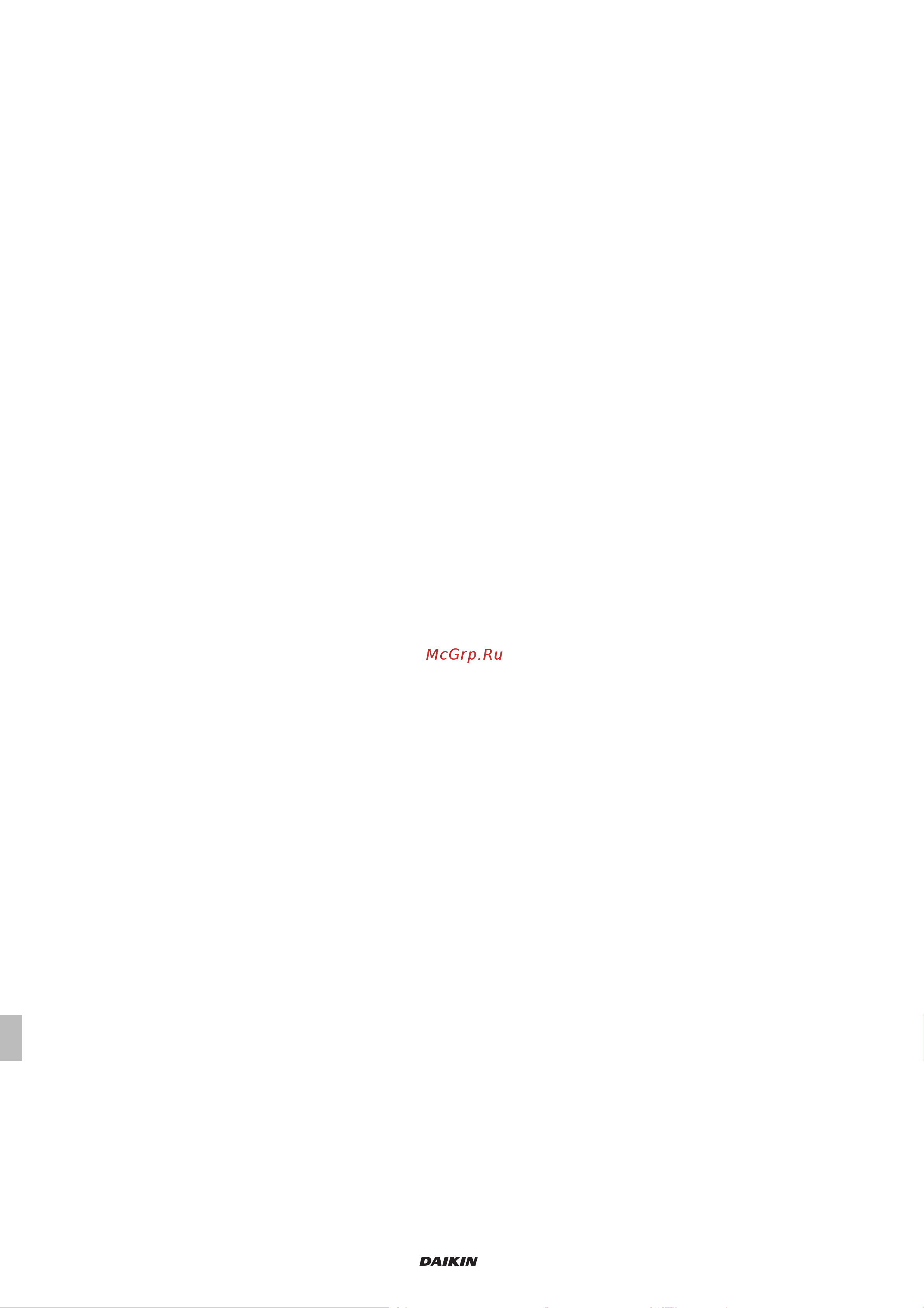 Daikin UATYA60BBAY1 [222/356] Το μενού των οθονών