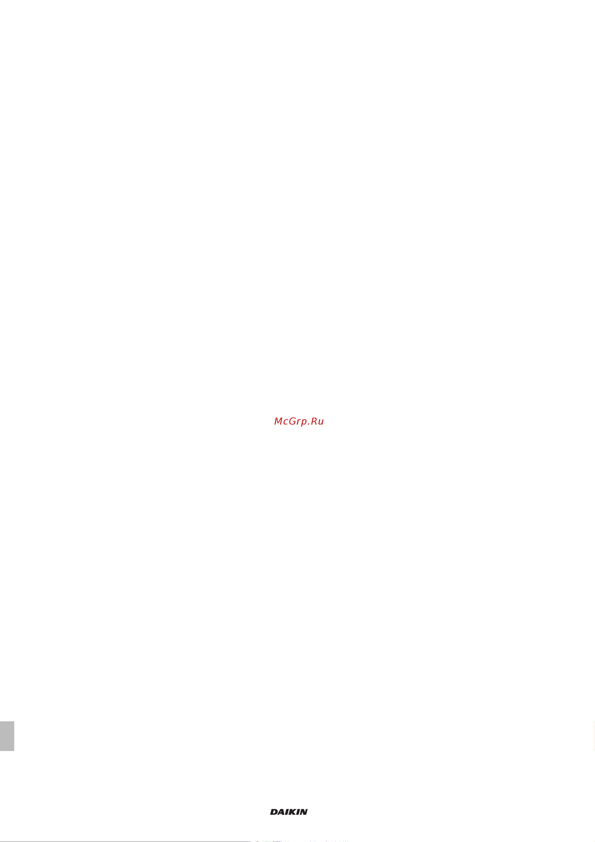 Daikin UATYA180BFC2Y1 [312/356] Recirkulace