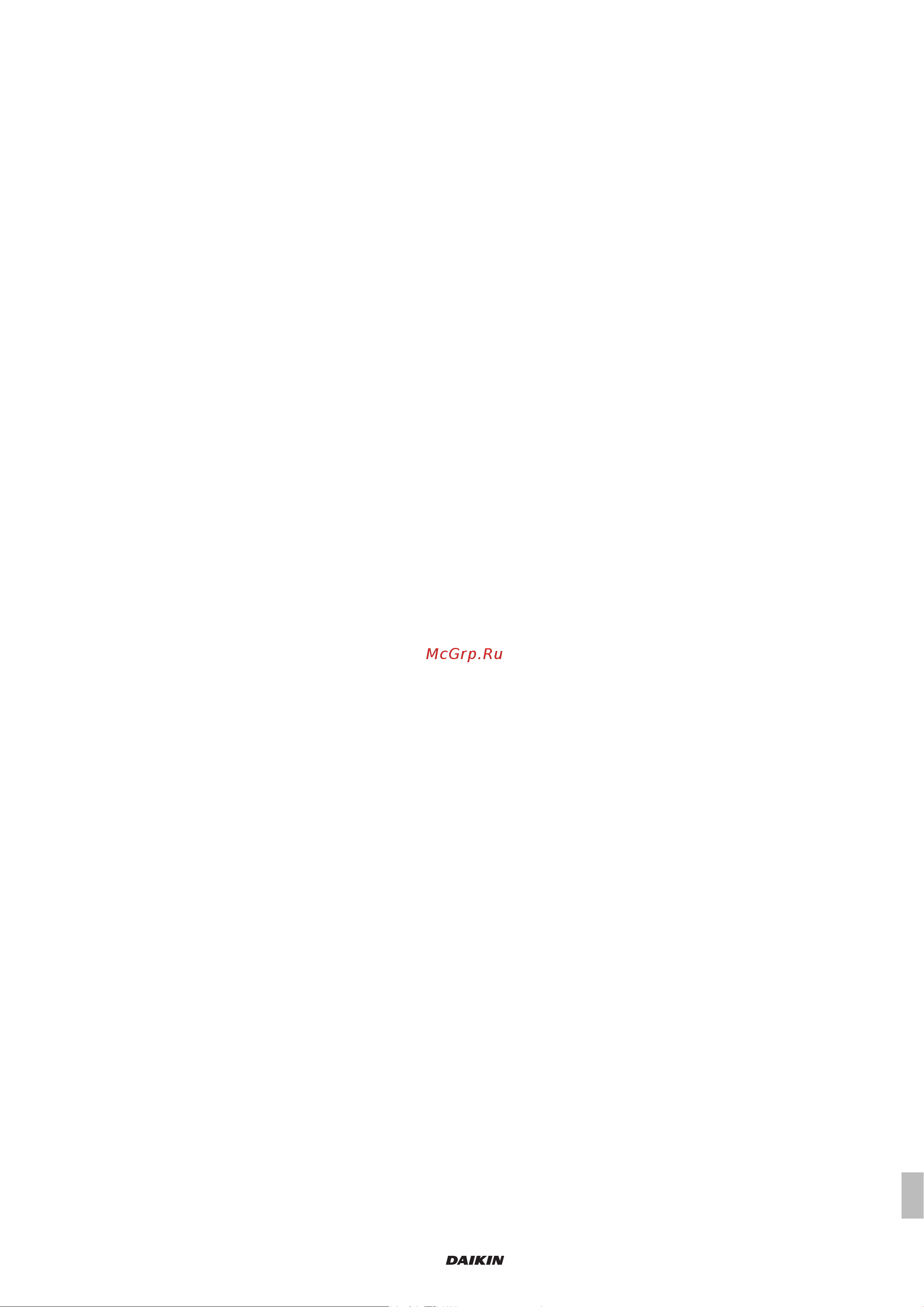 Daikin UATYA25BBAY1 [319/356] Bevezetés 351