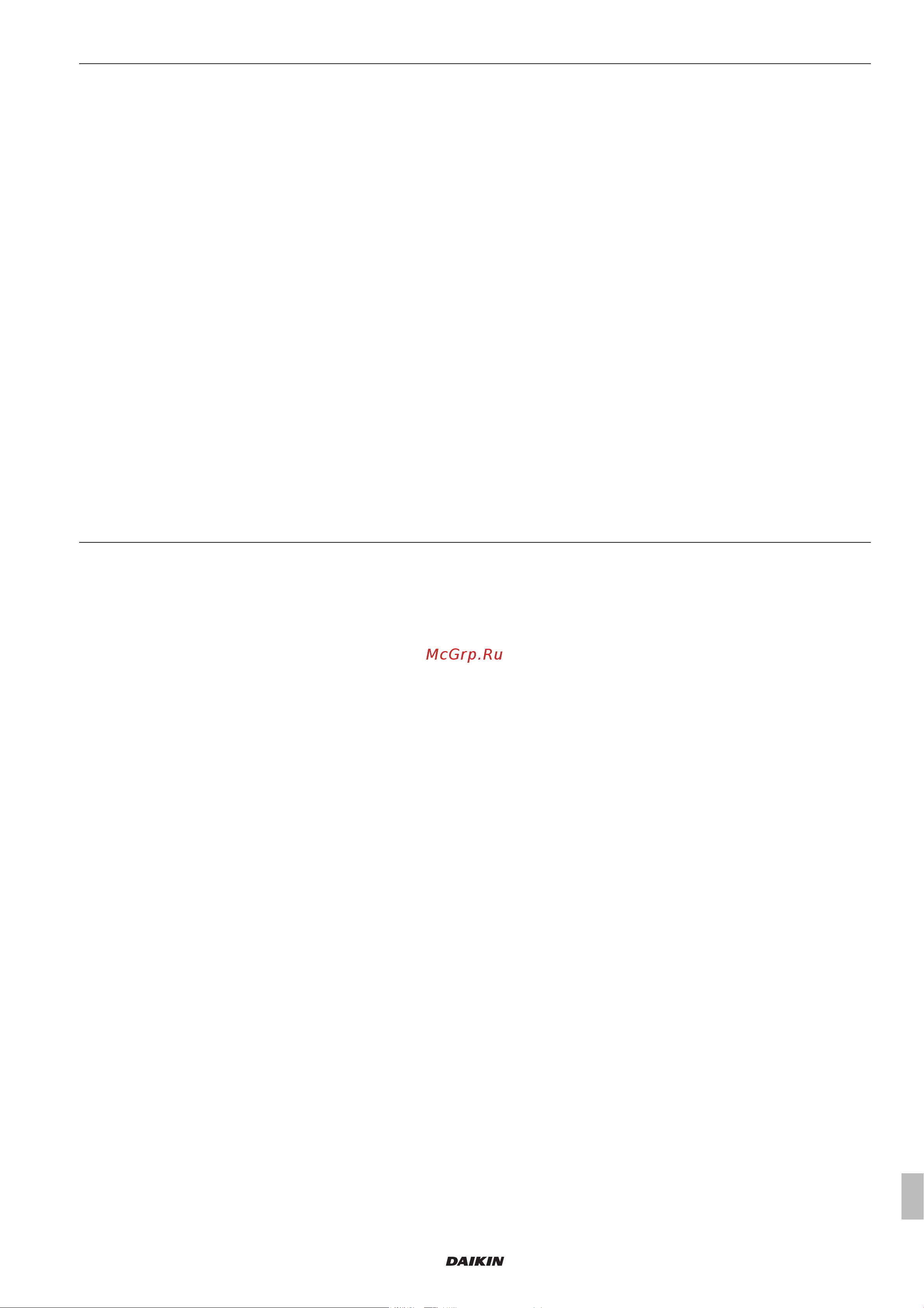 daikin-uatya160bfc2y1-343-356-leveg-p-r-s-t-s