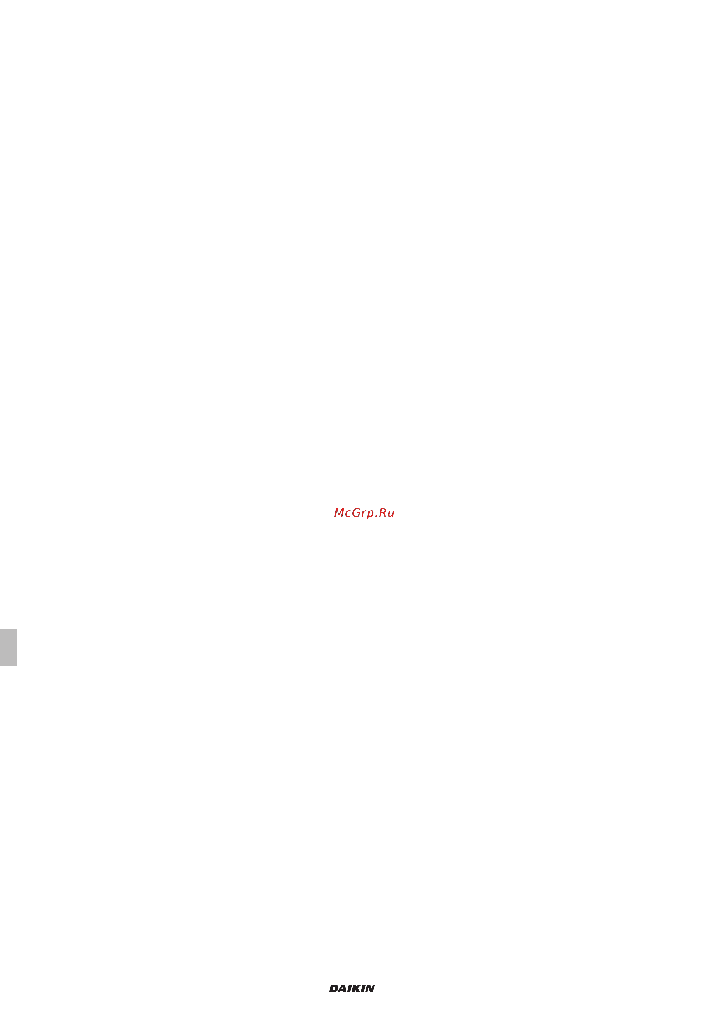 Daikin UATYA160BFC3Y1 [74/356] Introduction 106