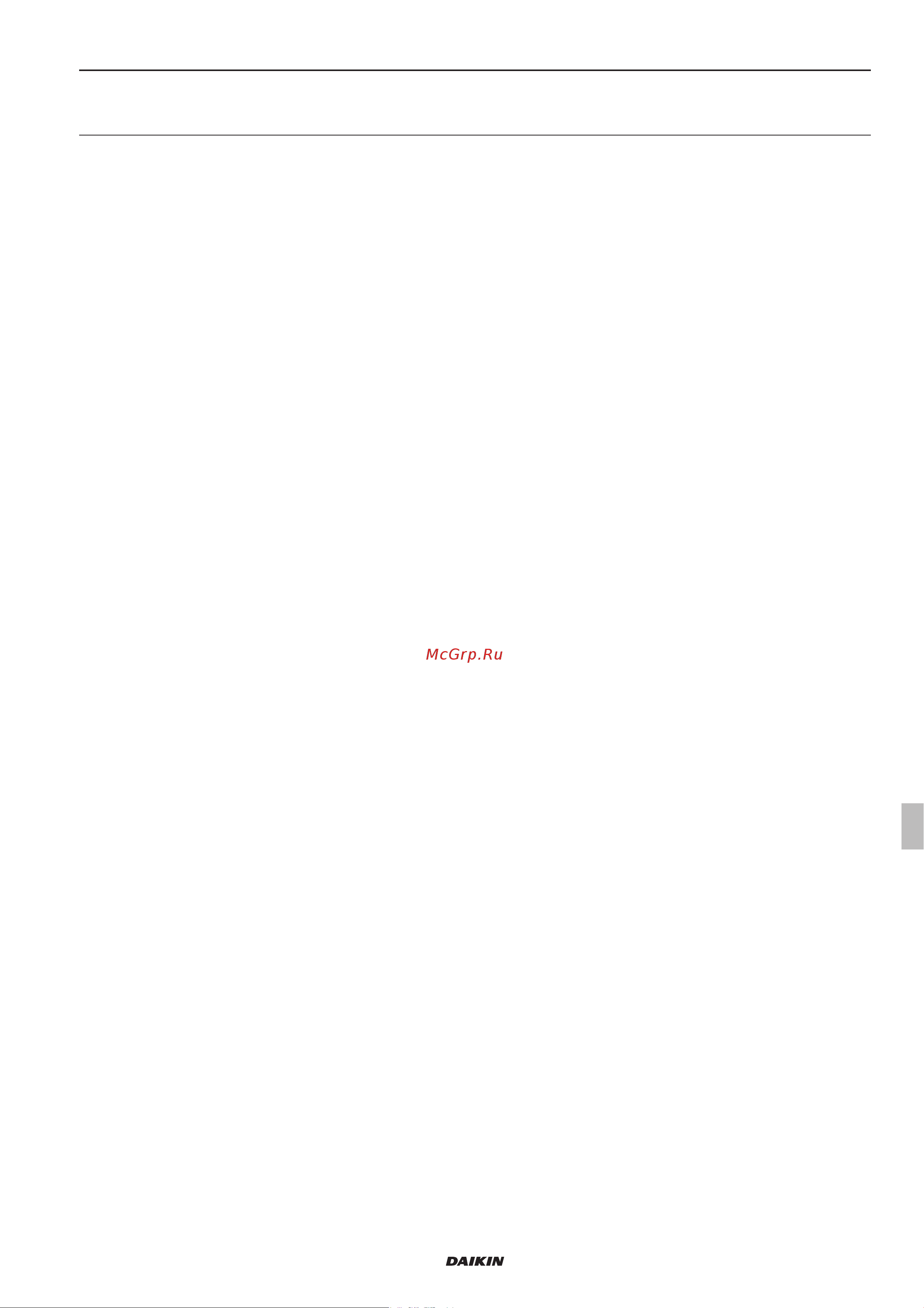 Daikin UATYA160BFC3Y1 [75/356] Introduction