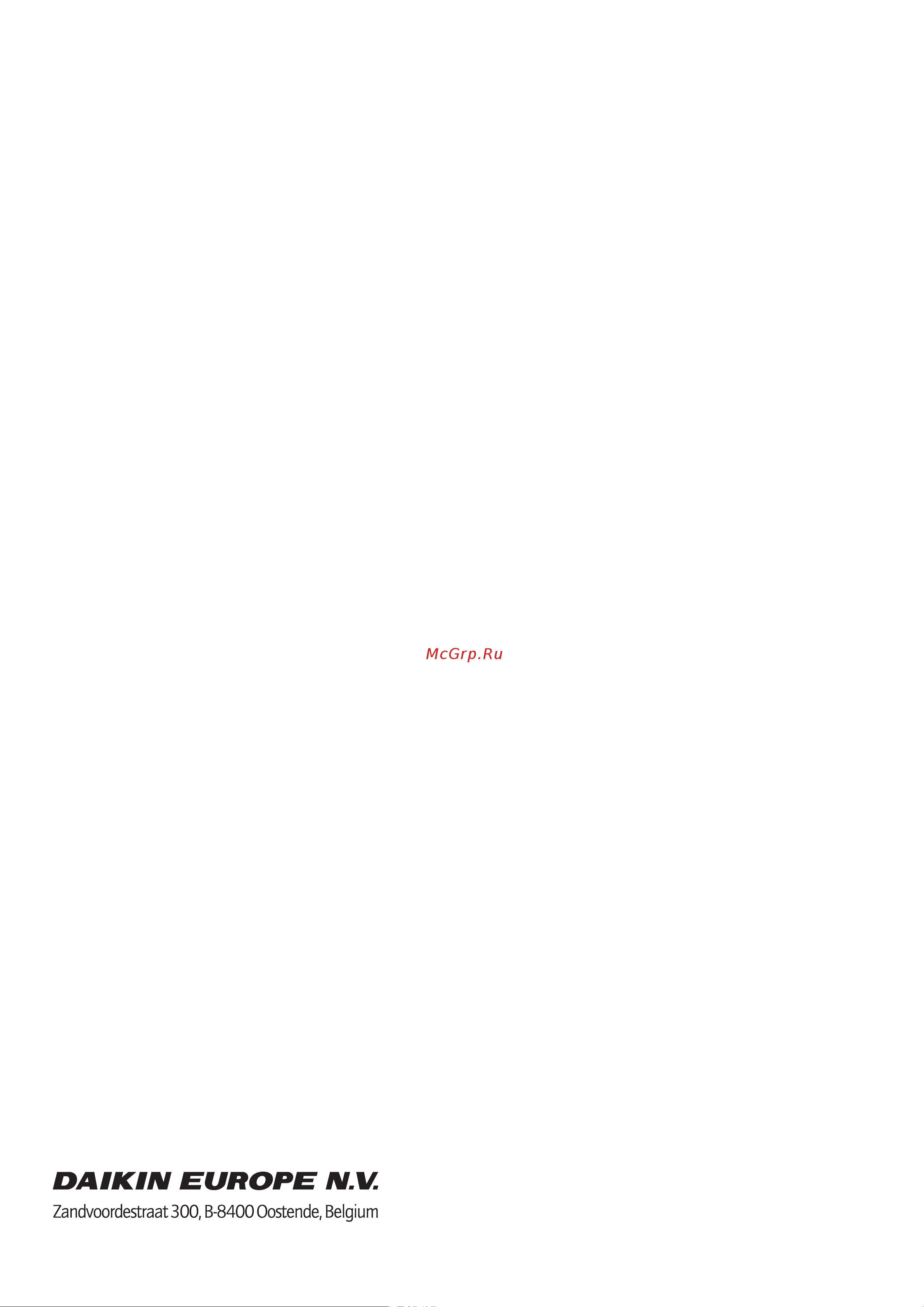 Daikin UATYQ25ABAY1 [24/24] P522681 1