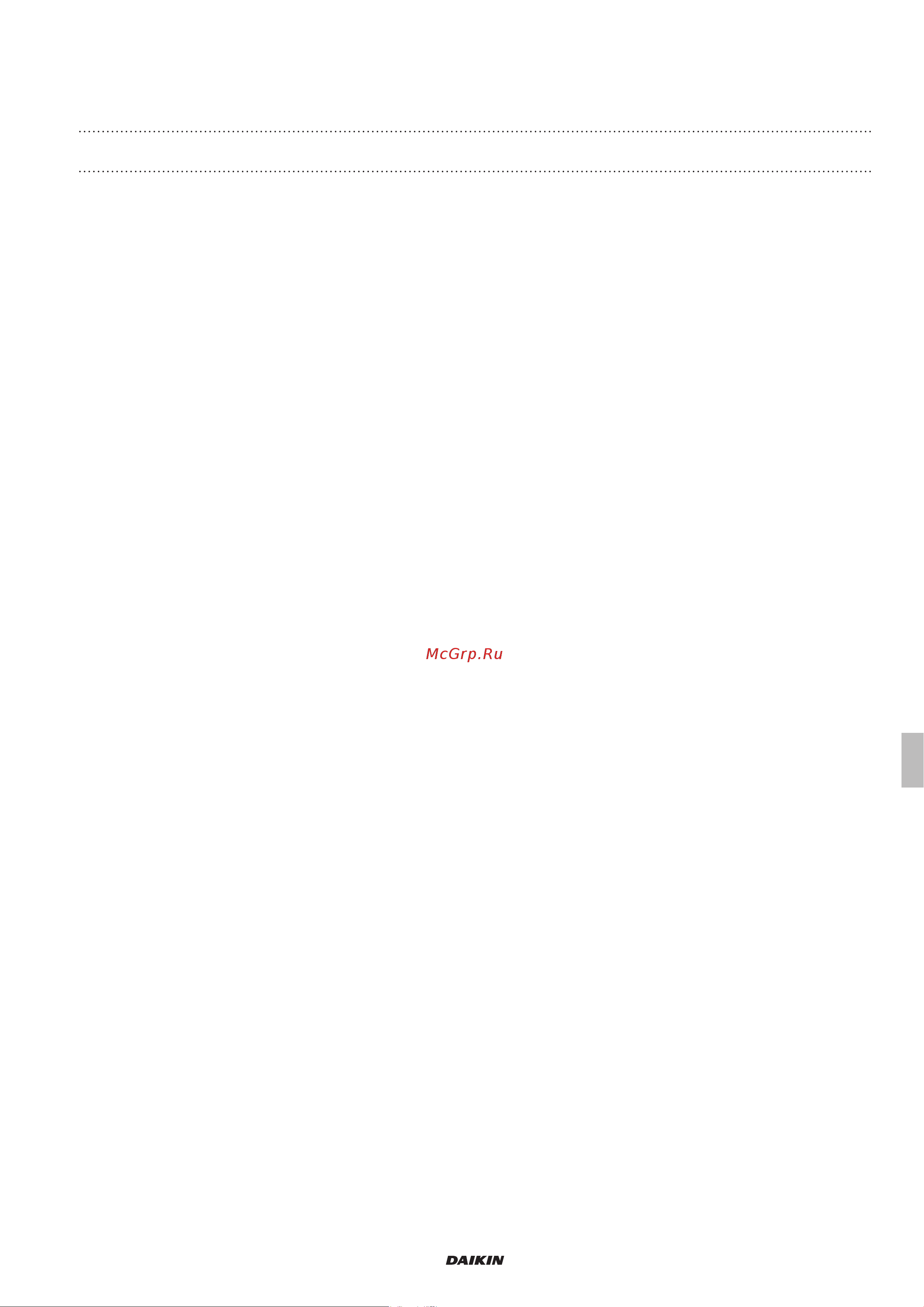 Daikin UATYQ55AFC3Y1 [3/24] Contents