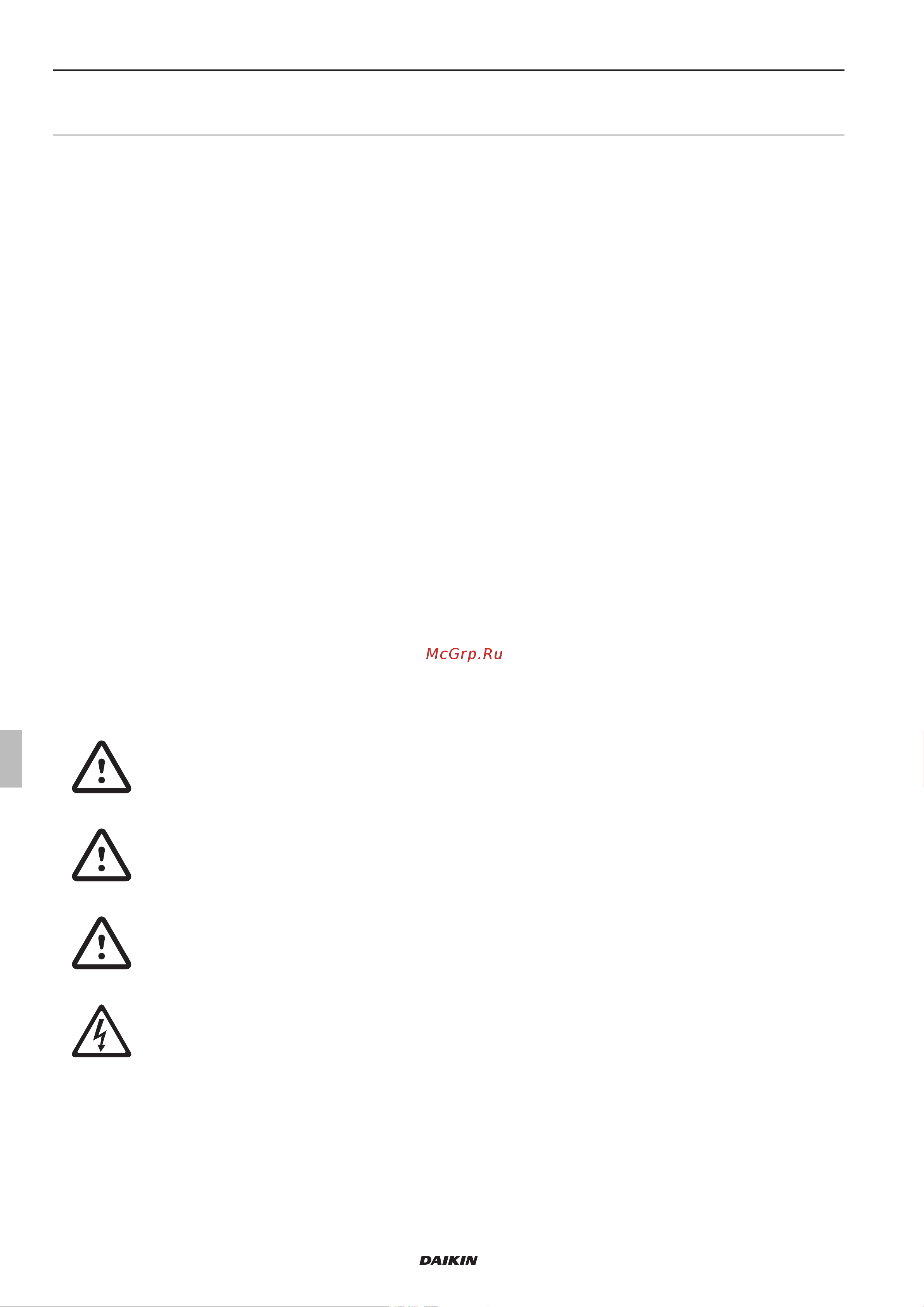 Daikin UATYQ25AFC2Y1 [8/44] Safety