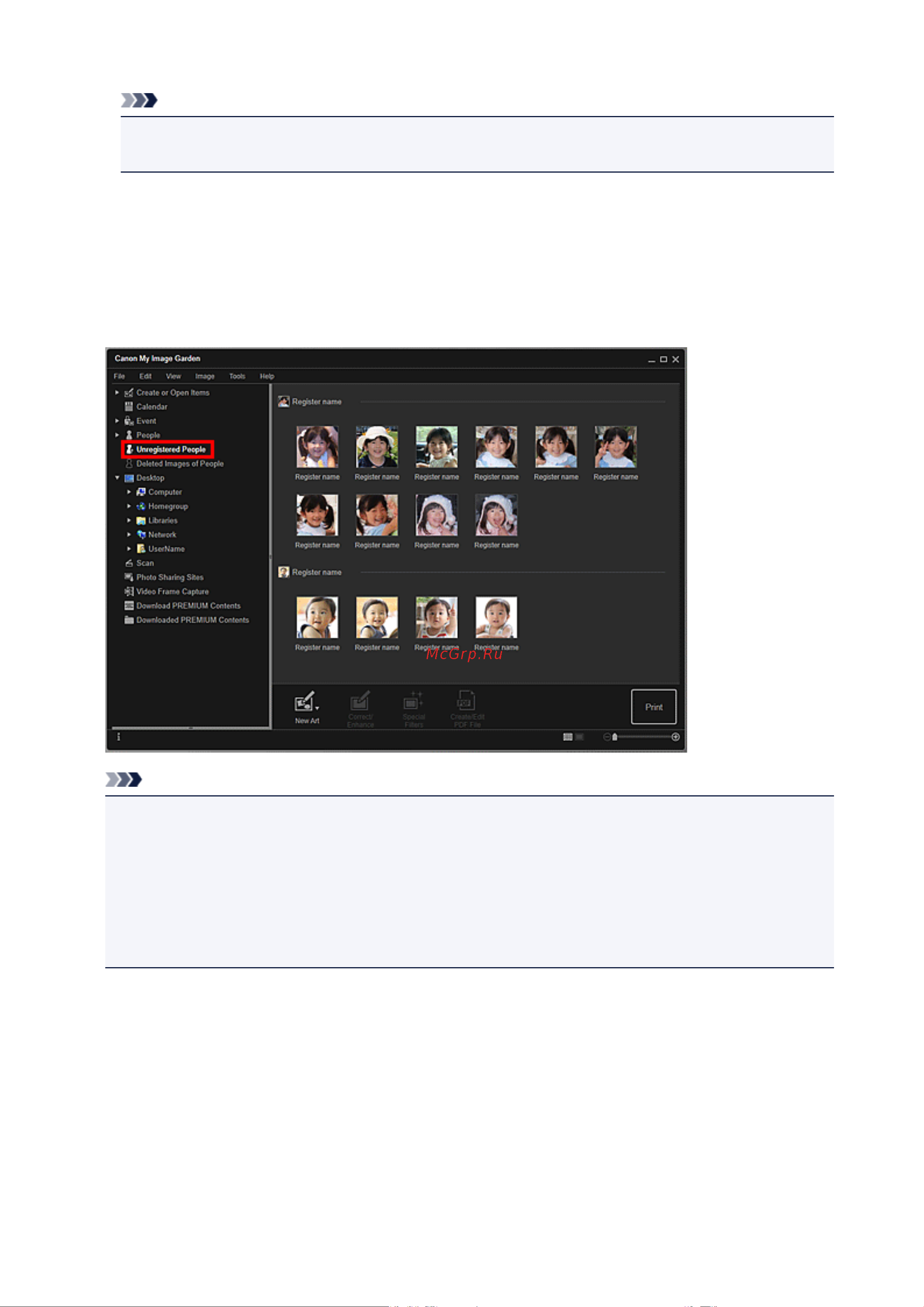 Canon My Image Garden V3.6 Win [27/71] Режим просмотра папка изображения pdf файлы и видеоизображения