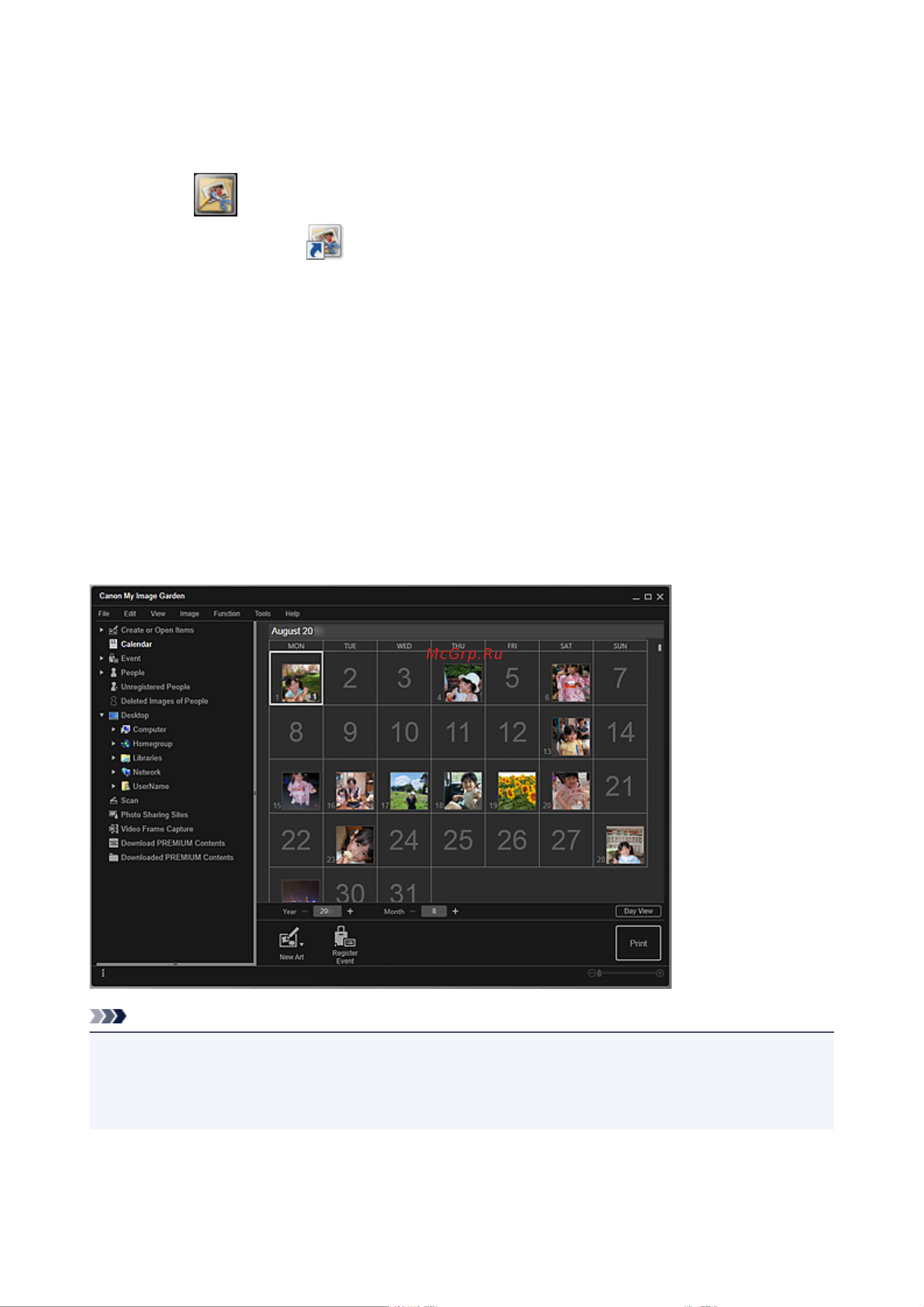 Canon My Image Garden V3.6 Win [29/71] Запуск my image garden