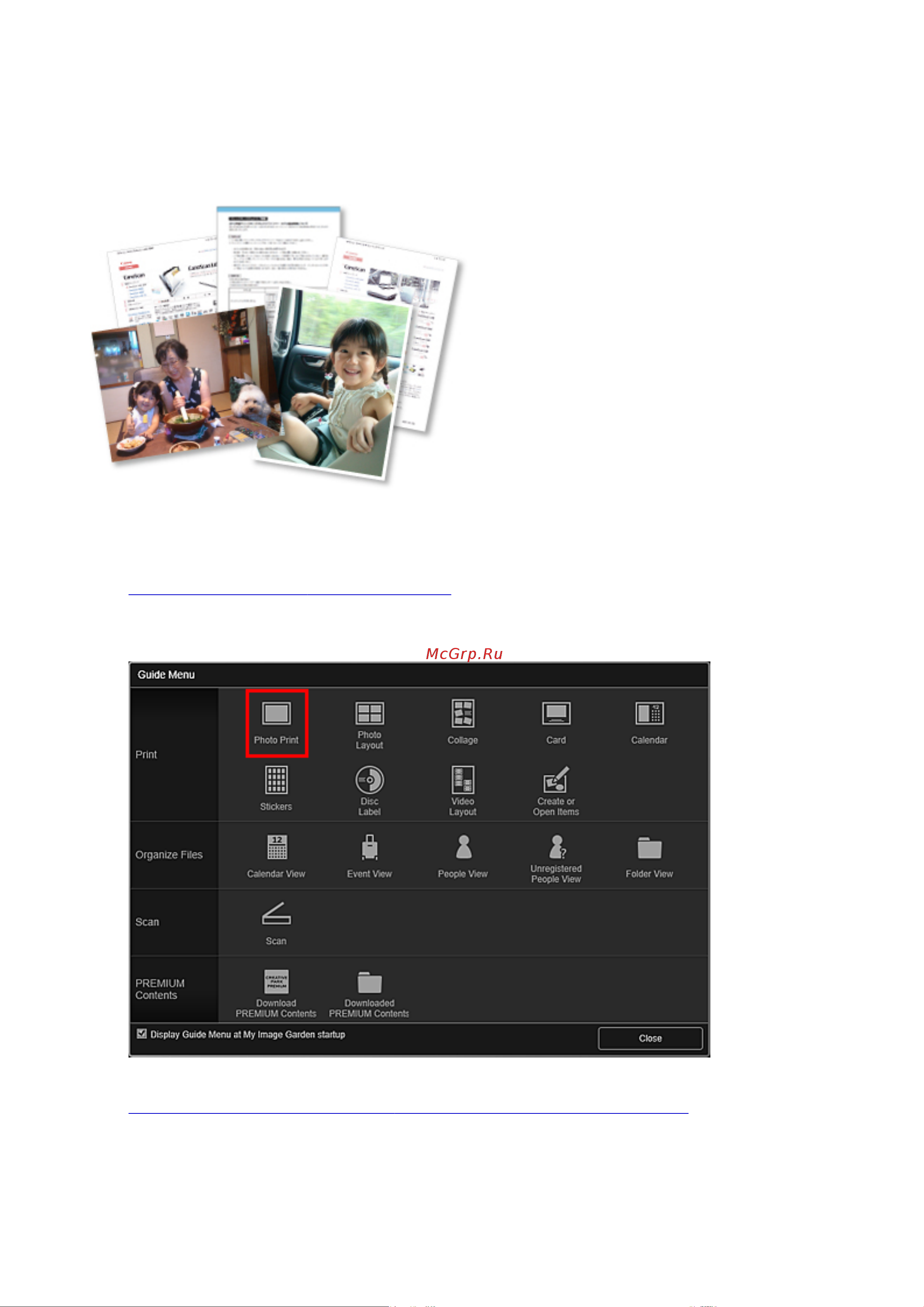 Canon My Image Garden V3.6 Win [32/71] Печать фотографий и документов