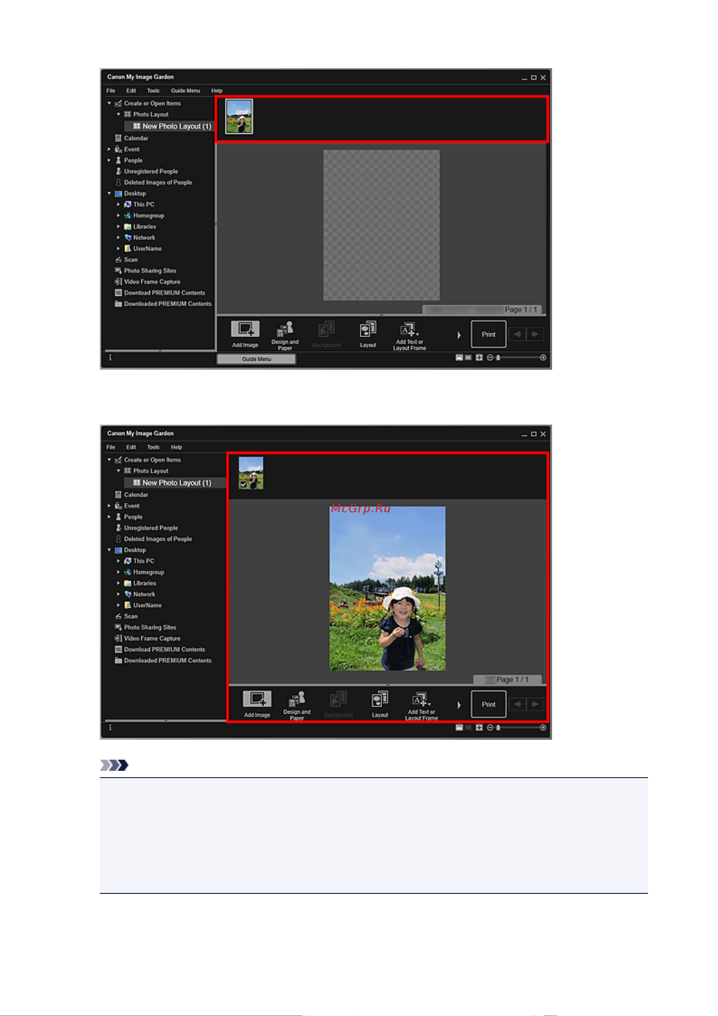 Canon My Image Garden V3.6 Win [45/71] Примечание