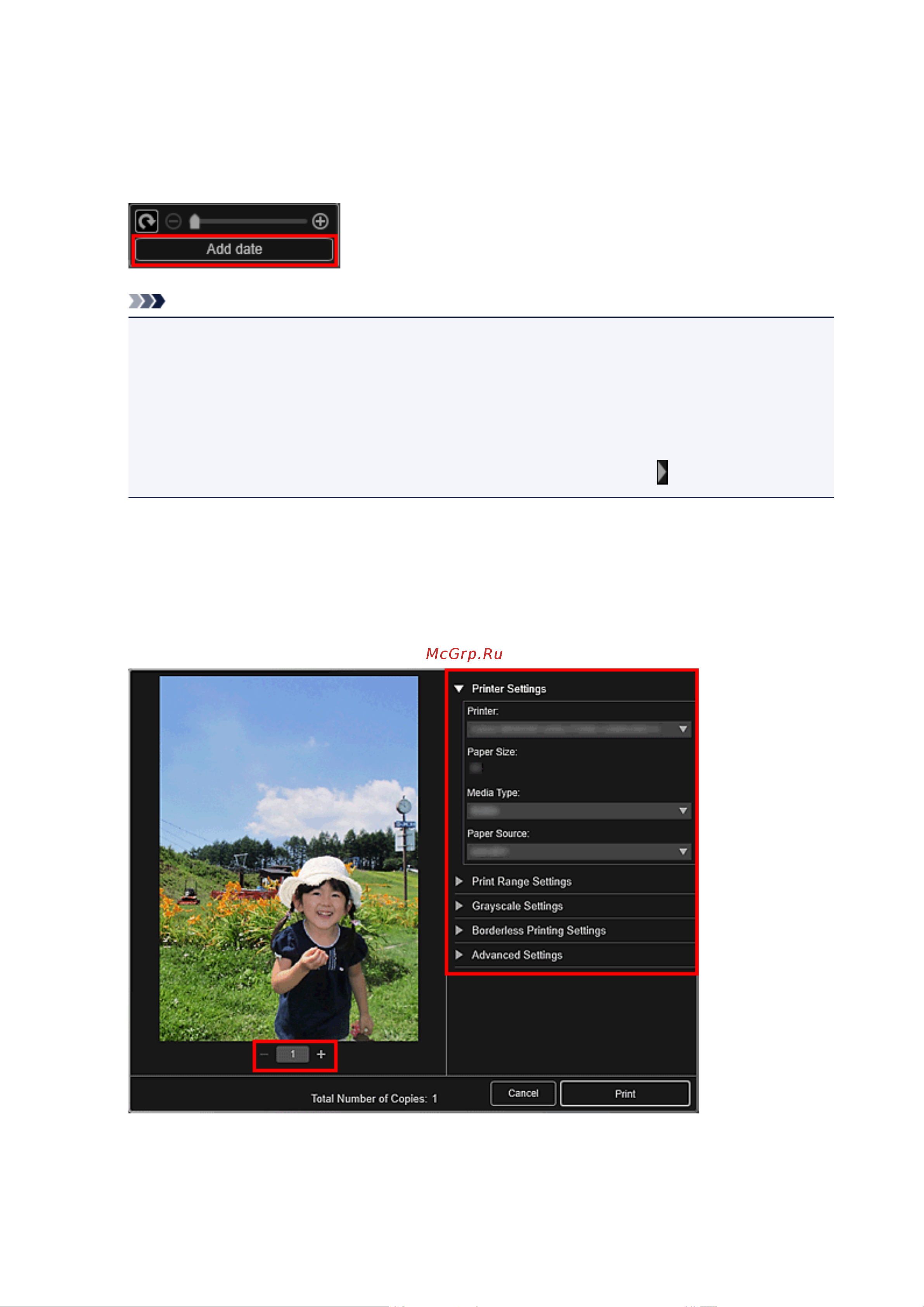 Canon My Image Garden V3.6 Win [46/71] Примечание