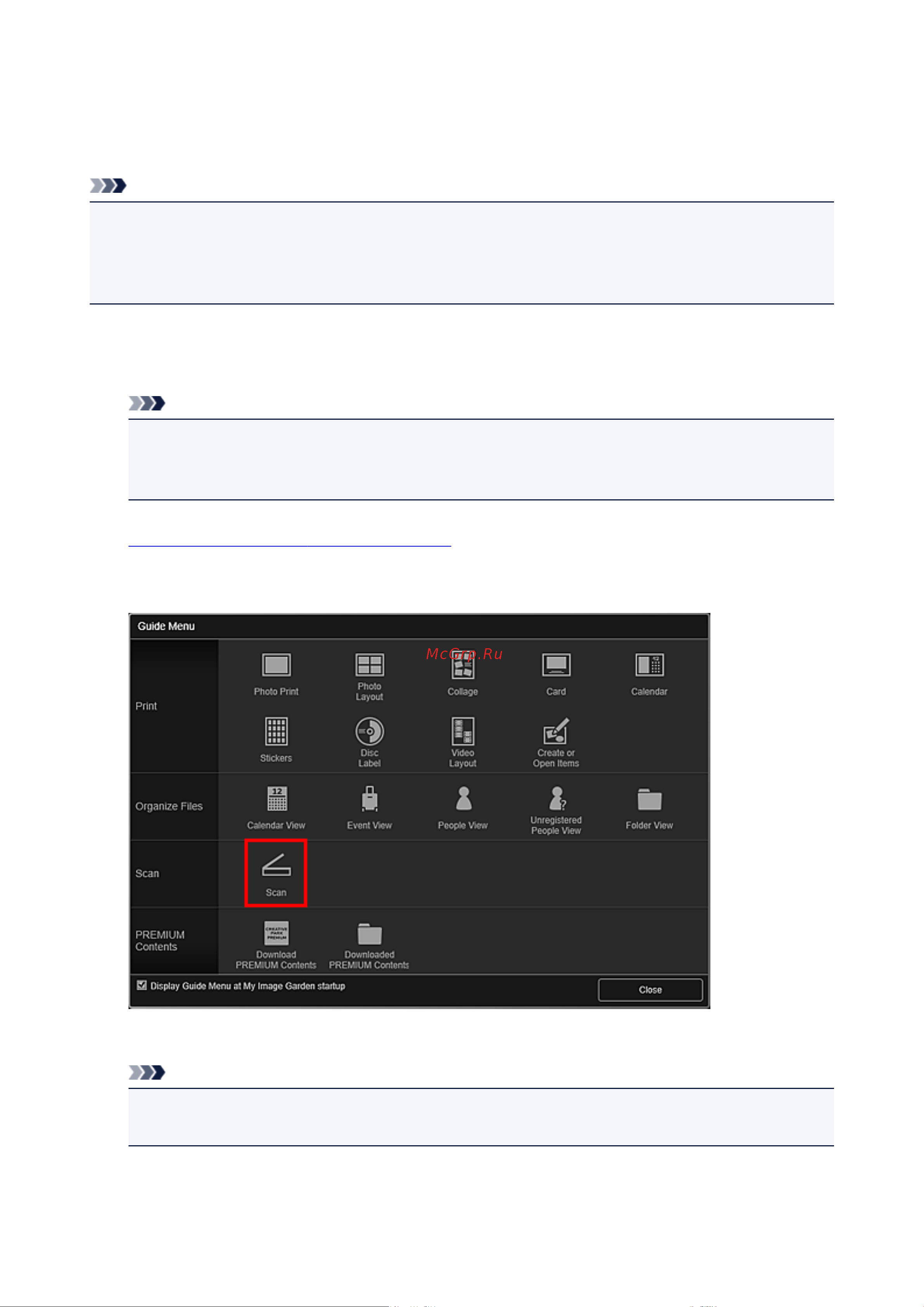 Canon My Image Garden V3.6 Win [56/71] Сканирование документов