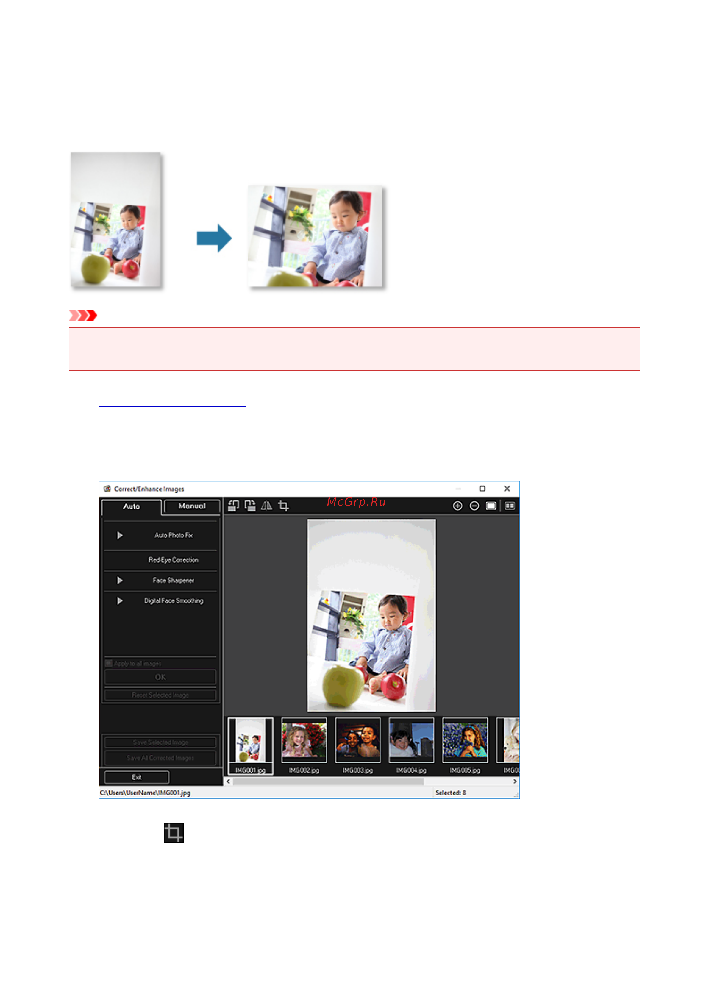 Canon My Image Garden V3.6 Win [65/71] Обрезка фотографий