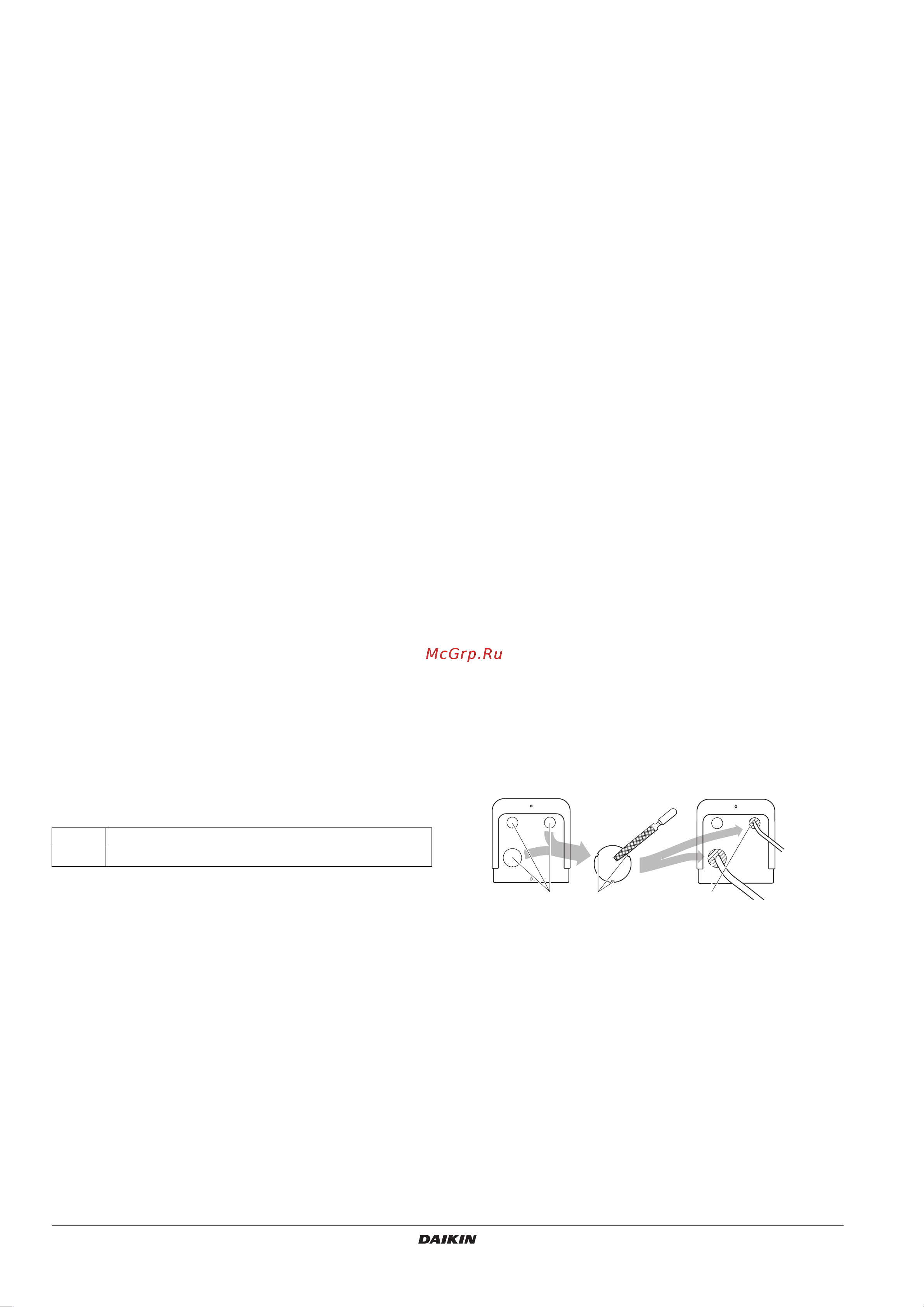 Daikin ERRQ016AAY1 [16/22] System overview of ﬁeld wiring