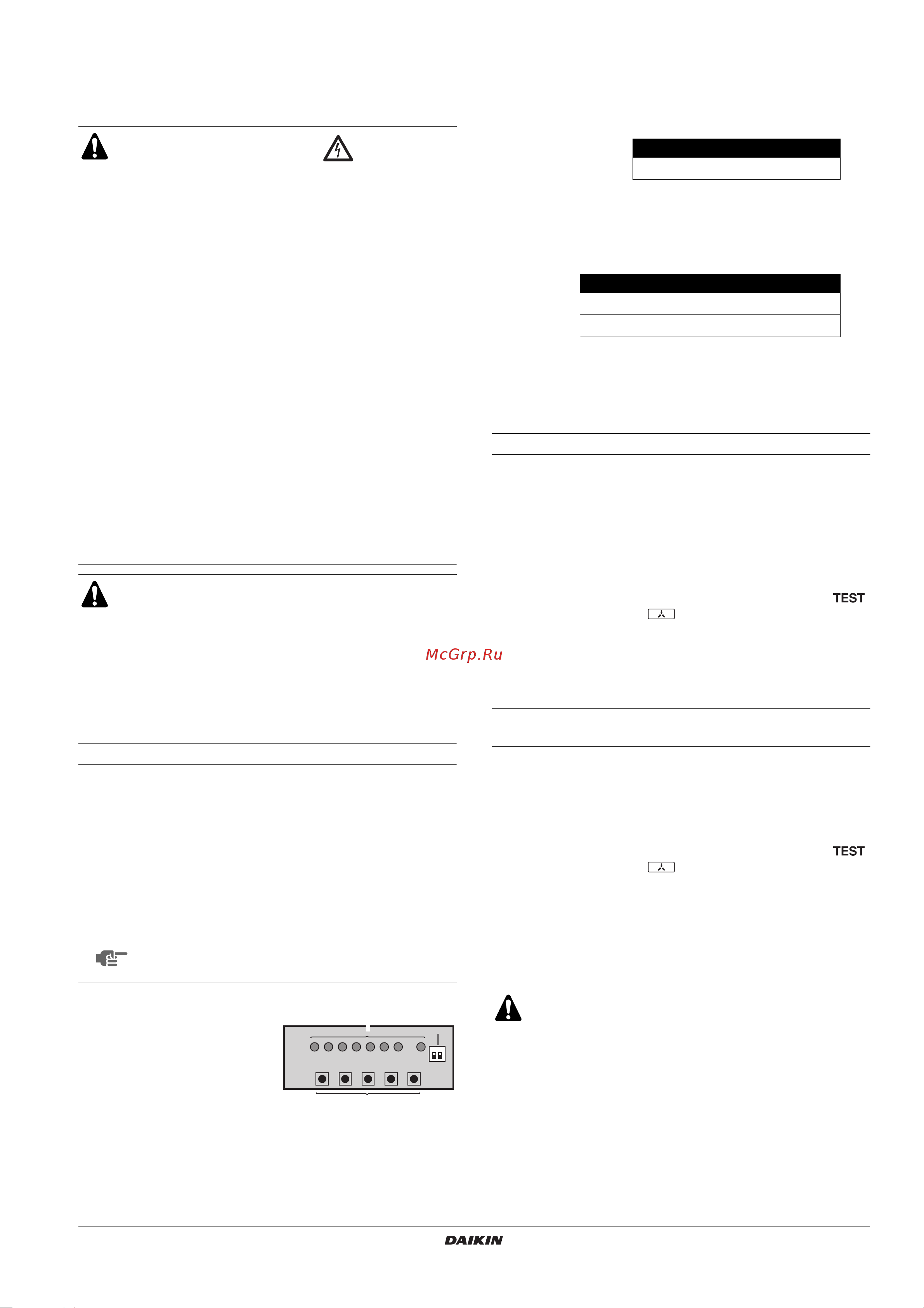Daikin ERRQ016AAY1 [19/22] W x w x w x w